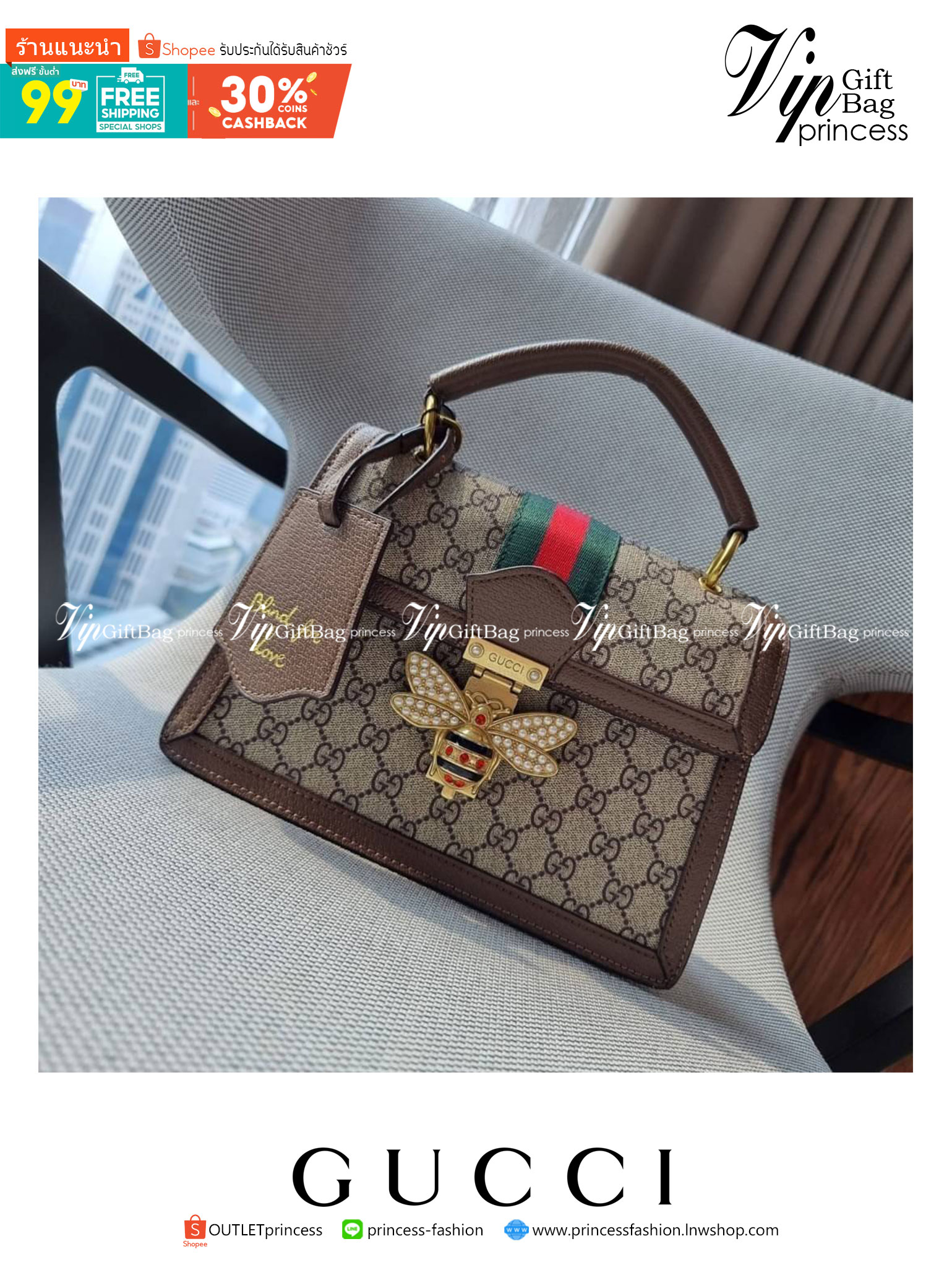 VIP 】กลับมาแล้วจ้า อีกรุ่นพรีเมี่ยมกิ๊ฟสุดฮิต!! หรู ดูผู้ดี!! GC CROSSBODY STRAP BAG WITH GWP กระเป๋าสะพายข้าง ดีไซน์สวย โดดเด่นไม่ซ้ำใคร วัสดุหนังแคนวาส เปิด-ปิดด้วยตัวกดล็อครูปผึ้ง (ผึ้ง) น่ารักมากๆ!! แถมฟรี!! แท็กพวงหนังห้อยเก๋ๆ ภายในกระเป๋าเป็นช่องโล่