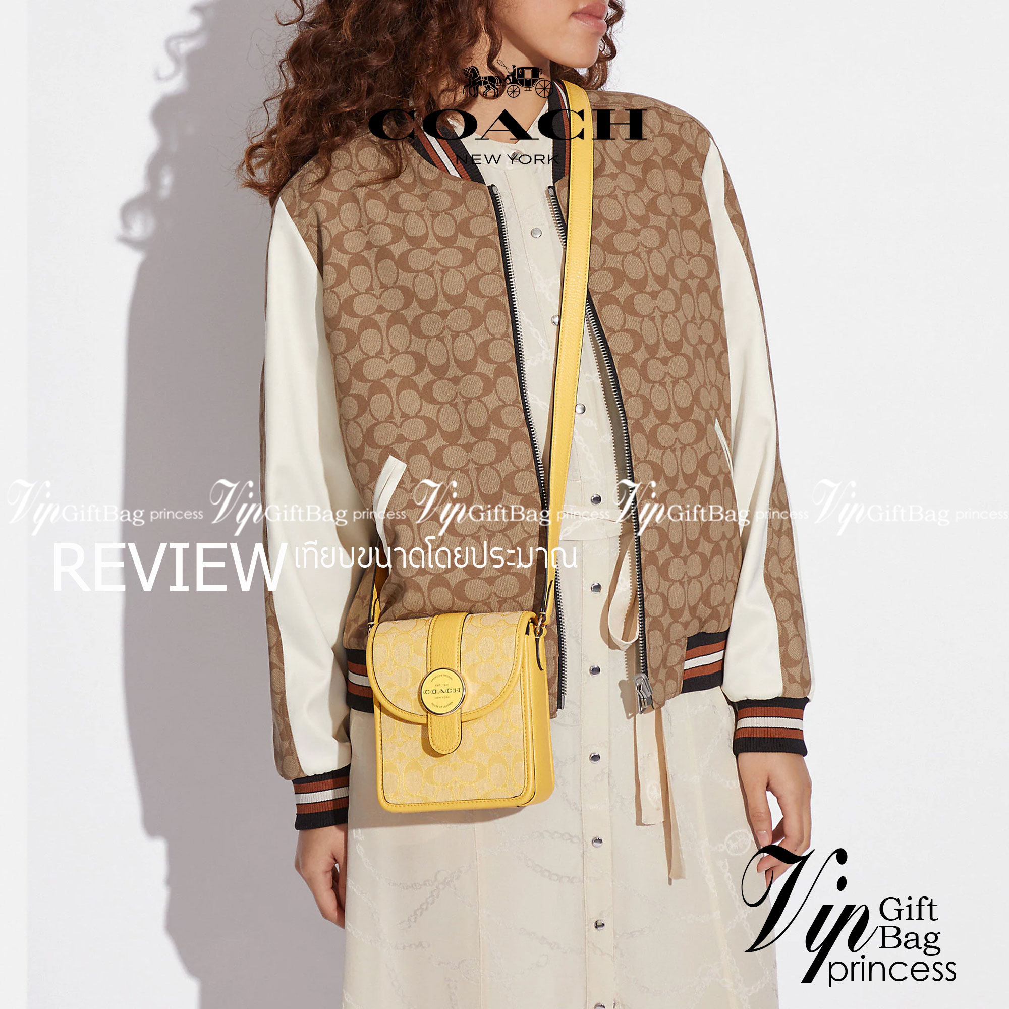 COACH North/South Lonnie Crossbody In Signature Jacquard C8321 ภาพสินค้าถ่ายจากงานขายจริง ใช้งานต่างประเทศได้