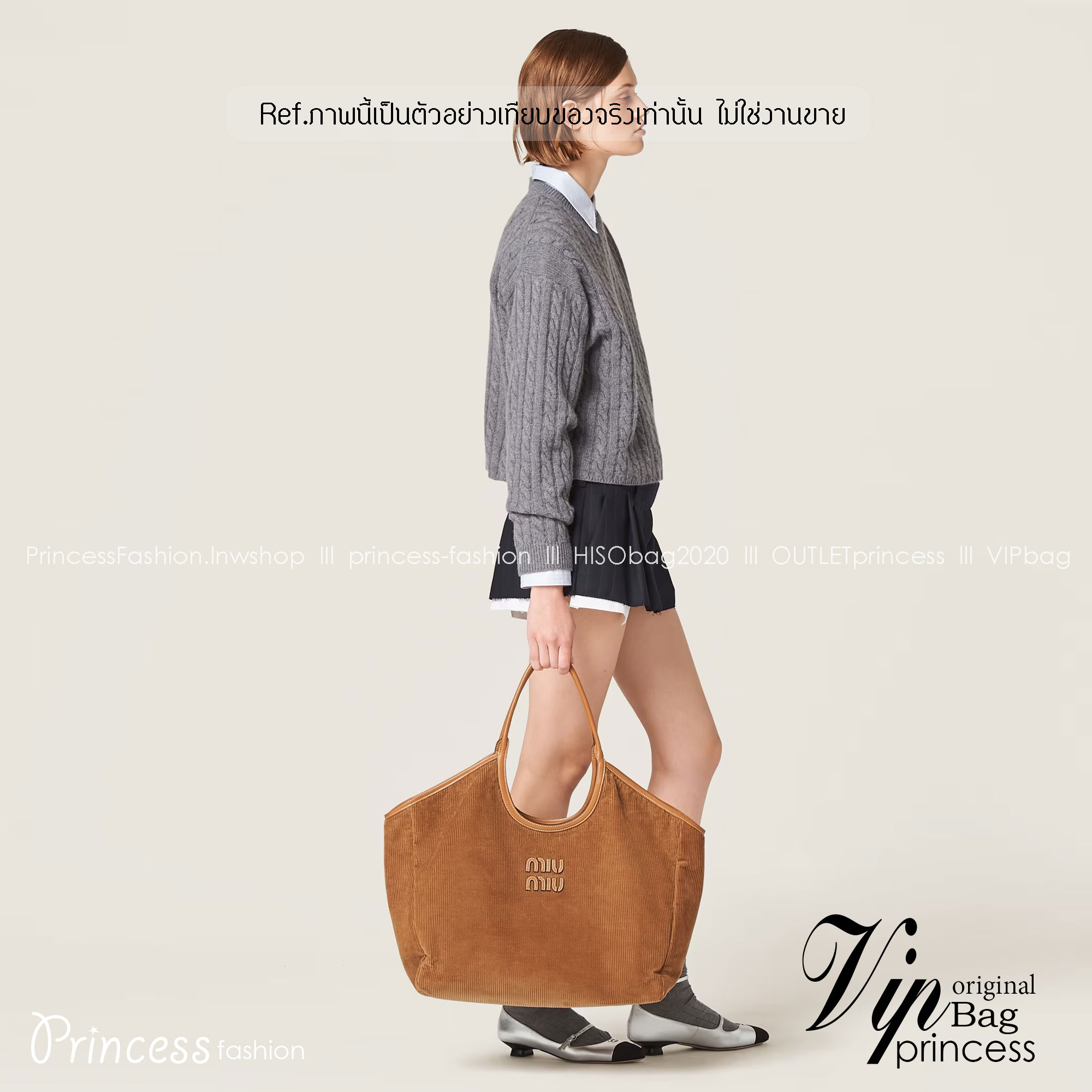 MIU MIU IVY corduroy bag / MIU MIU Tote Bag กระเป๋าถือสะพาย เกรดออริ ท็อป vip 1:1 เกรดงานปราณีตละเอียด ผ้าลูกฟูกอย่างดี เกรดดีสุด ใช้งานต่างประเทศได้