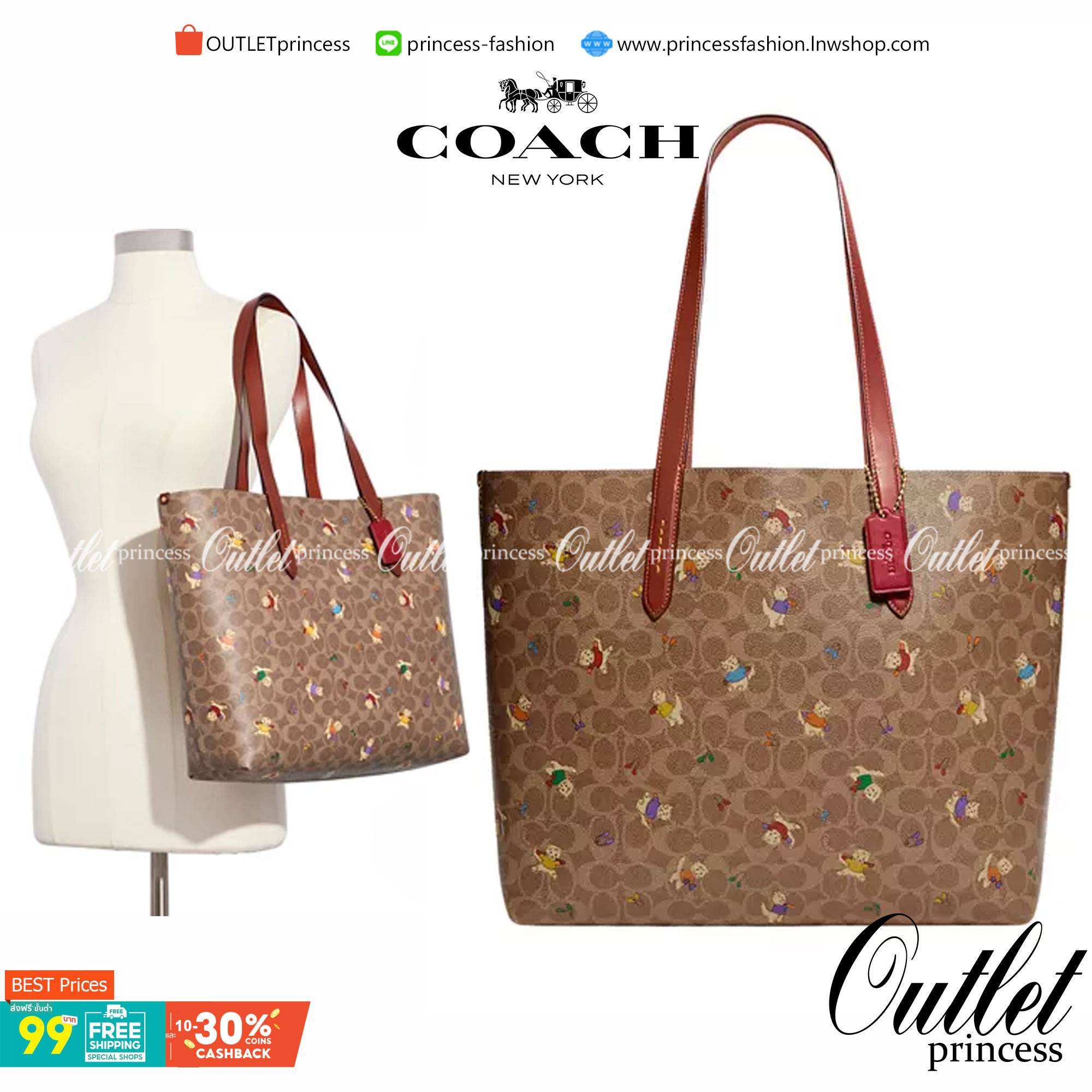 COACH HIGHLINE TOTE IN SIGNATURE CANVAS WITH KITTENS PRINT (C6591)💥กระเป๋าทรง TOTE ที่สมบูรณ์แบบที่สุดอีกรุ่น สวยและเรียบง่าย แต่ไม่ทิ้งความหรูหรา คลาสสิค// กระเป๋าถือ กระเป๋าสะพาย ที่มีความจุเข้าขั้นอลังการ วันไหนๆ ก็เอาอยู่สบายมาก// วัสดุหนังแคน