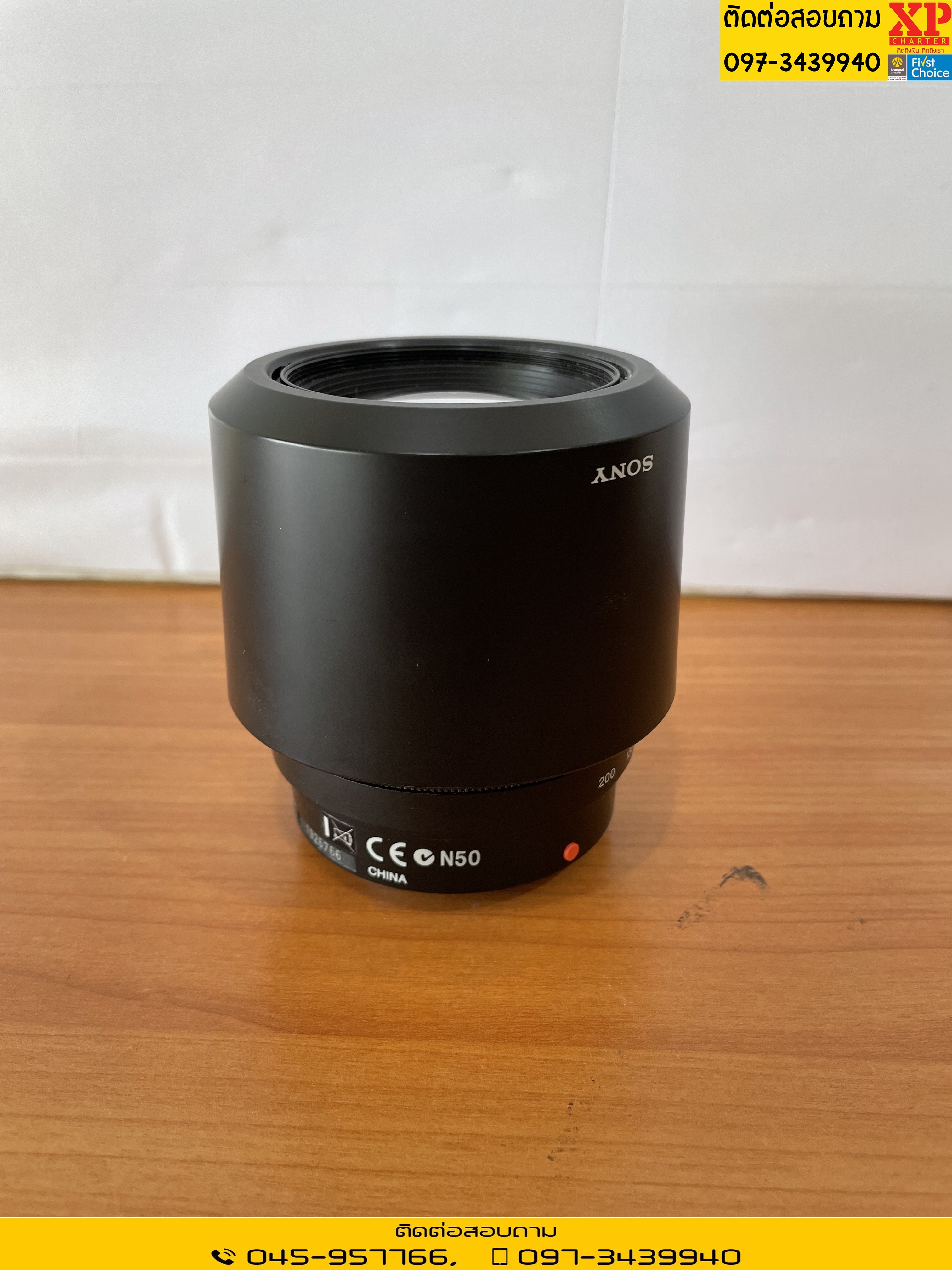 (รหัสสินค้า ร9613) เลนส์ SONY DT 55-200mm F4-5.6 ** ไม่มีประกันร้าน **