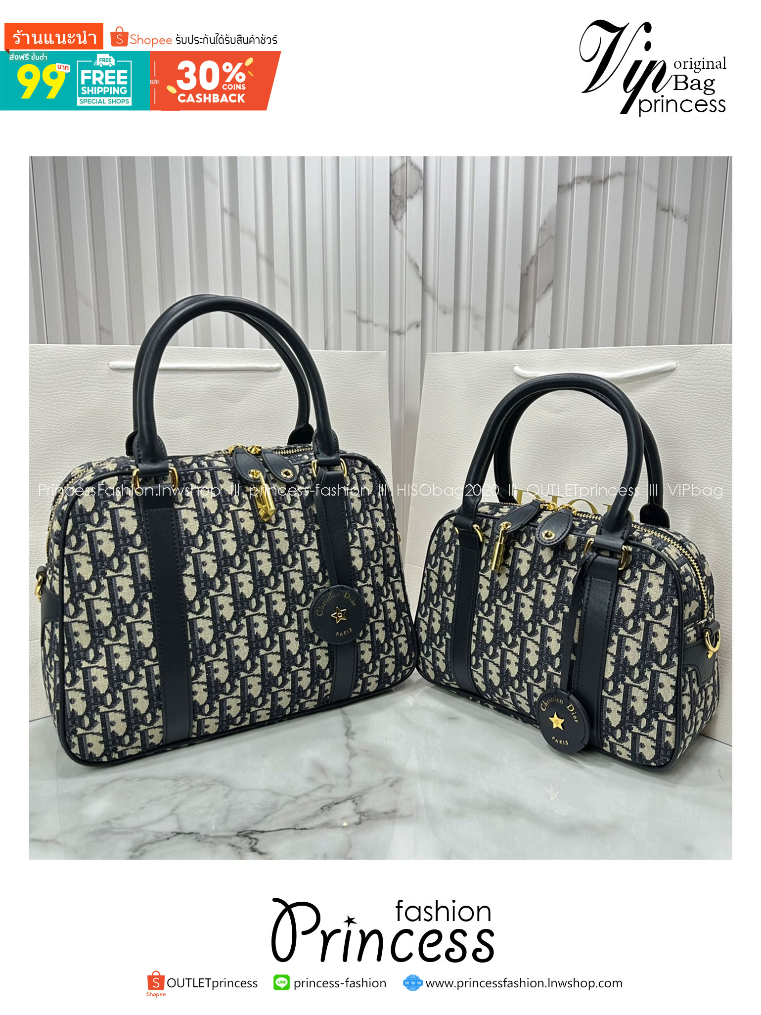 DIOR D-Vibe Bowling Bag Oblique jacquard fabric in blue กระเป๋าทรงหมอน ทรงโบว์ลิ่งทันสมัยและปราดเปรียว ใช้งานง่ายจุของได้เยอะ สวยงามเป็นเอกลักษณ์ เกรดท็อปไฮเอน 1:1 ใช้งานต่างประเทศได้