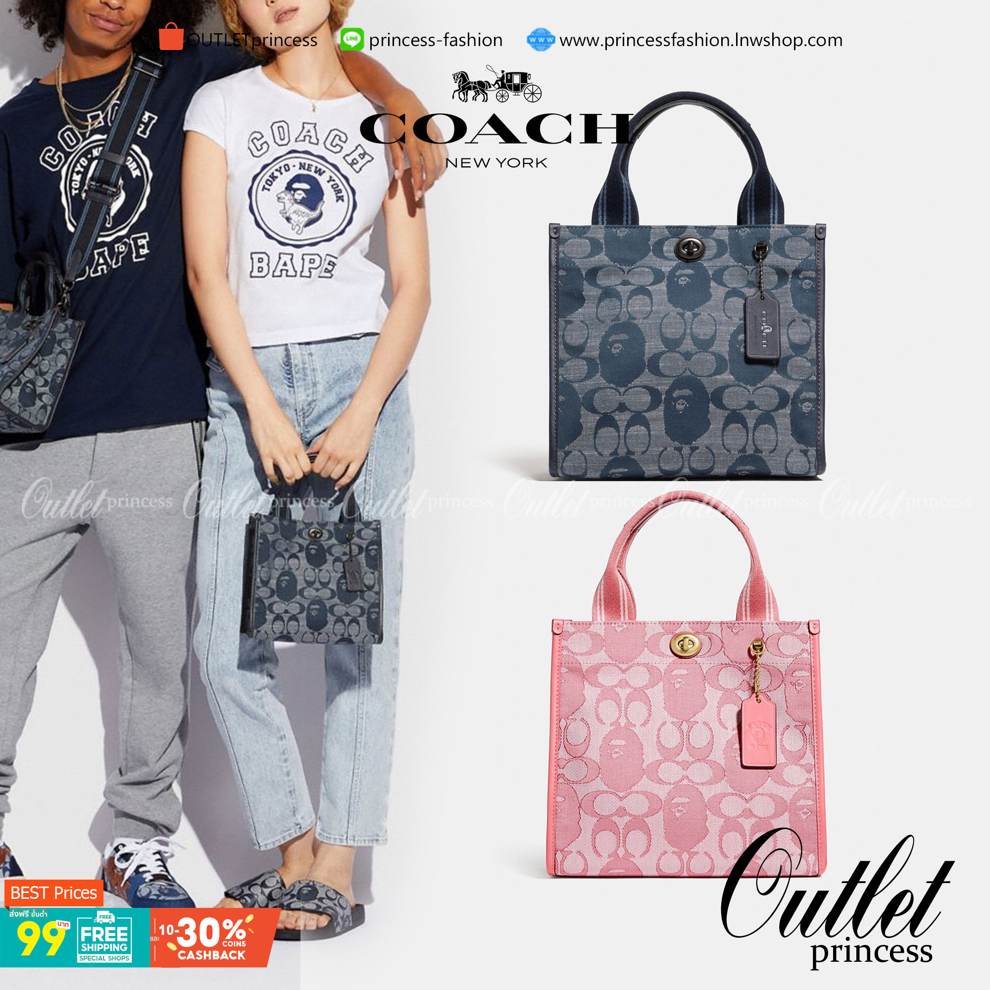 Coach Bape X Coach Tote 22 In Signature Jacquard กระเป๋าถือและครอสบอดี้โท้ทมินิไซส์ รุ่นใหม่สุดฮอต!! ใบจริงคือน่ารักม้ากกกก!! สวยอยู่ทรง มี 2 สี น่ารักน่าใช้ วัสดุหนังแคนวาส มาพร้อมหูจับในตัวและสายสะพายข้าง ถอดออกหิ้วเก๋ๆก็ได้ หรือสะพายถ่ายรูปชิคๆก็ดูดี ล