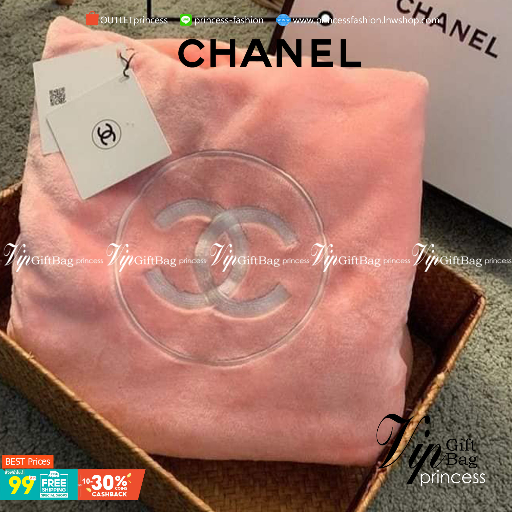 VIP GIFT 】Best Gift! Chanel Blanket พร้อมส่งไอเท็มแนะนำ ผ้าห่มนุ่มนิ่ม ขนปุยๆๆ สบายผิวมาก เนื้อผ้านิ่มฟูนุ่มใช้ได้ทุกโอกาส ขนาดกำลังดี พกพาสะดวก สามารถพกไว้ใช้ในรถ ใช้ในออฟฟิศได้ จะซื้อใช้เองหรือมอบเป็นของขวัญก็ดูดีพร้อมส่งที่ไทย ราคาสุดคุ้มไม่ต้องรอพรีฯ