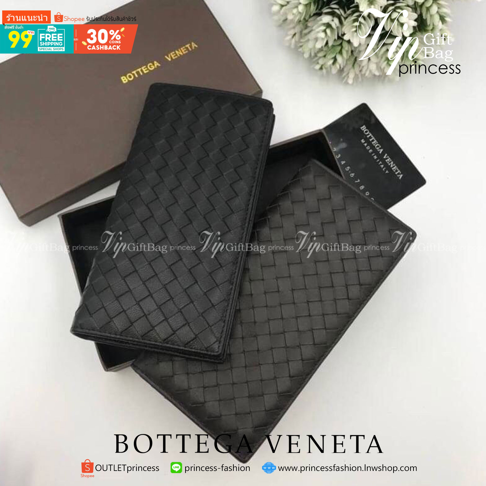 พรีเมี่ยมกิ๊ฟแท้ 100% 】Bottega Veneta Intrecciato Leather Bifold Wallet