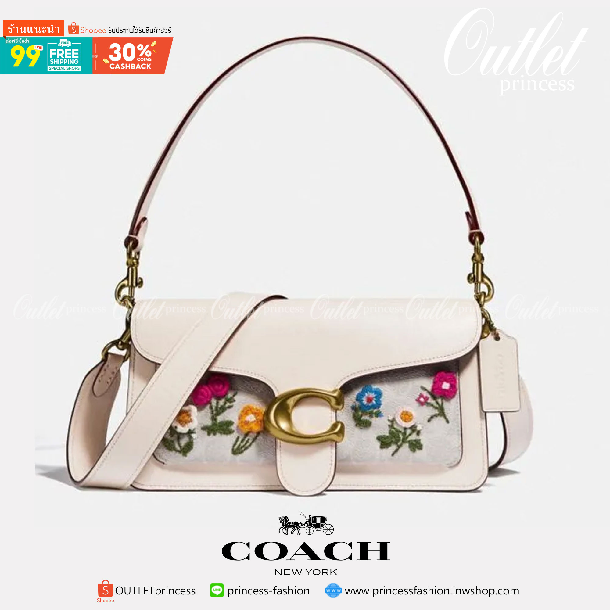ของแท้ 💯% COACH 627 TABBY SHOULDER BAG 26 IN SIGNATURE CANVAS WITH FLORAL EMBROIDERY