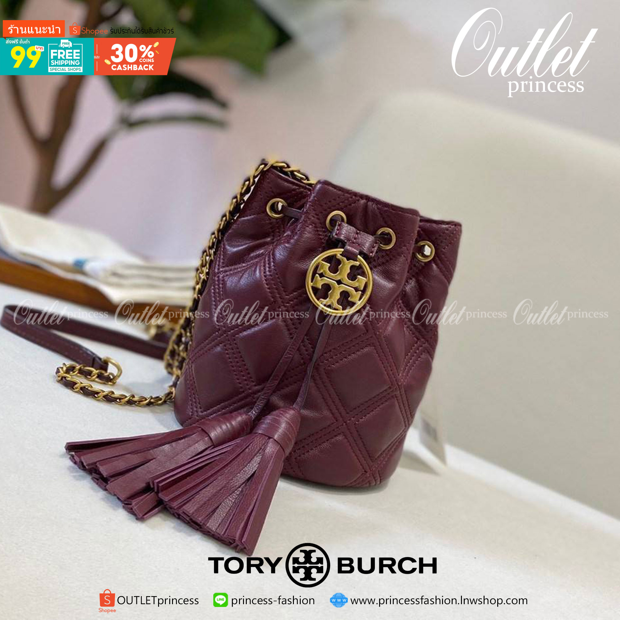 Tory Burch Fleming Soft Mini Bucket Bag กระเป๋าทรงขนมจีบขนาดมินิรุ่น Fleming ที่ตัดเย็บจากหนังแท้