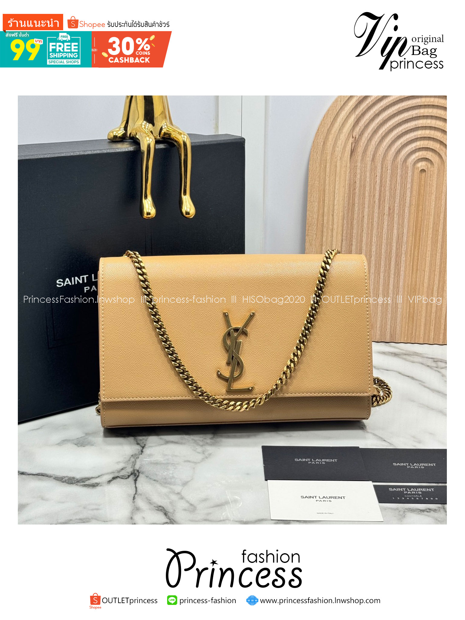 ORI หนังแท้ | YSL KATE MEDIUM BAG / YSL Woc Bag กระเป๋าสะพายทรง woc เรียบหรูดูแพงที่แท้จริง งานหนังเต็มใบโดดเด่นด้วยโลโก้แบรนด์สุดหรู รุ่นฮิตลอดกาลดูดีมีระดับ