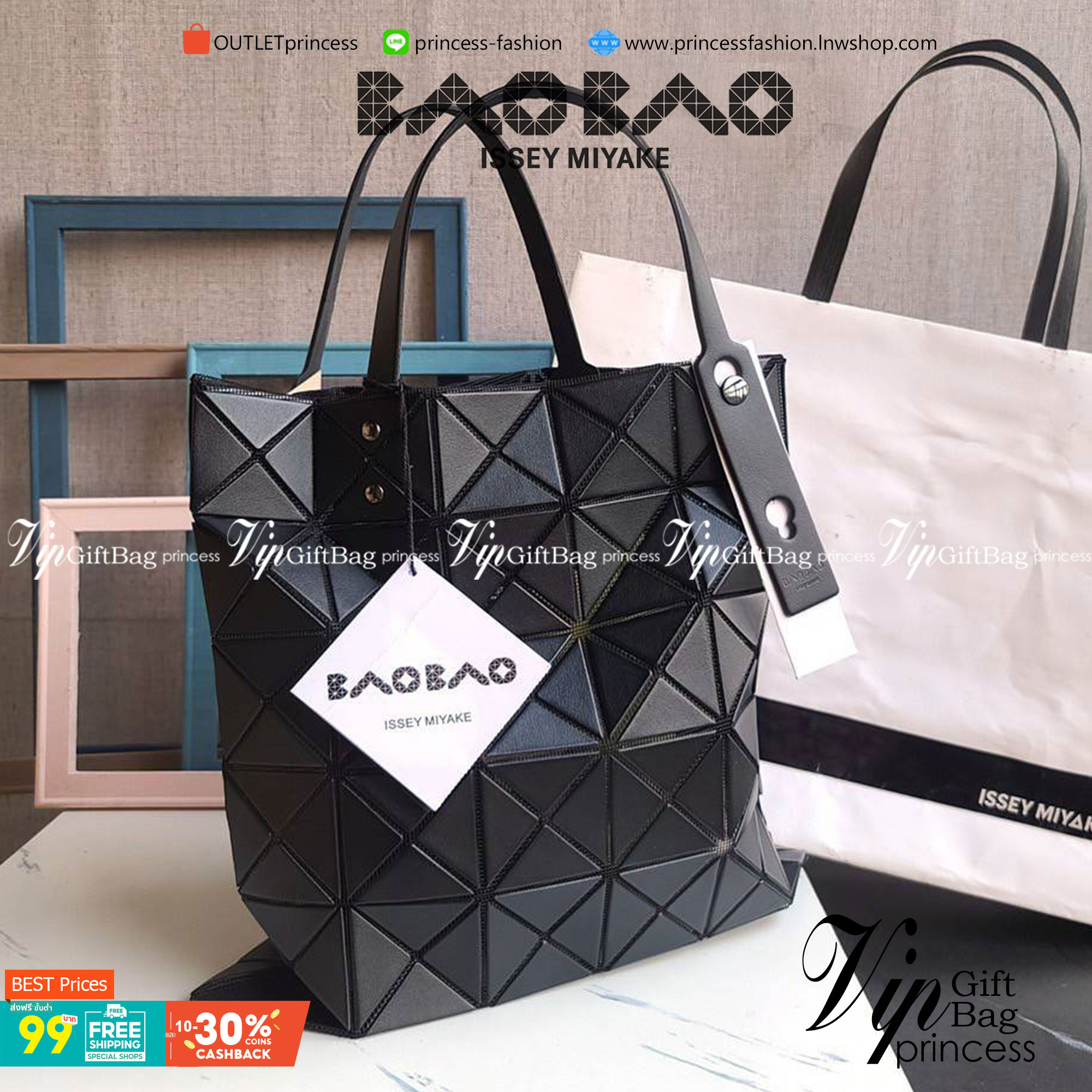 VIP GIFT 】BAOBAO Issey Miyake Lucent tote bag