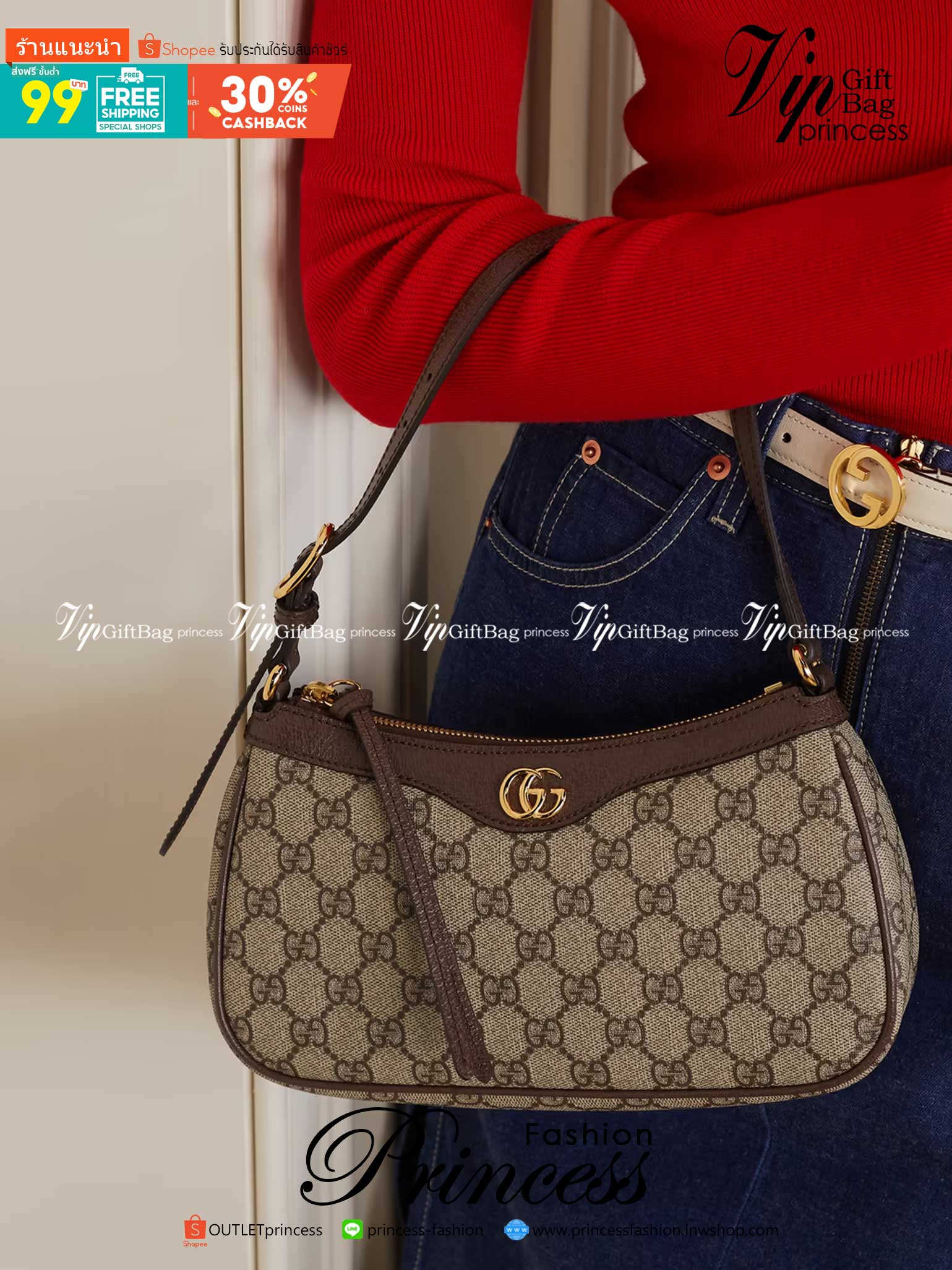 GUCCI Ophidia GG small handbag กระเป๋าสะพายไหล่ สุดคลาสสิกเข้าได้กับสาวๆ ทุกสไตล์ งานปั้มทุกจุดสวยน่าใช้ โทนสีใช้งานง่ายเป็นเอกลักษณ์แบรนด์ แมตช์กับเสื้อผ้าได้ง่าย เสริมลุคสาวมั่นได้ลงตัว
