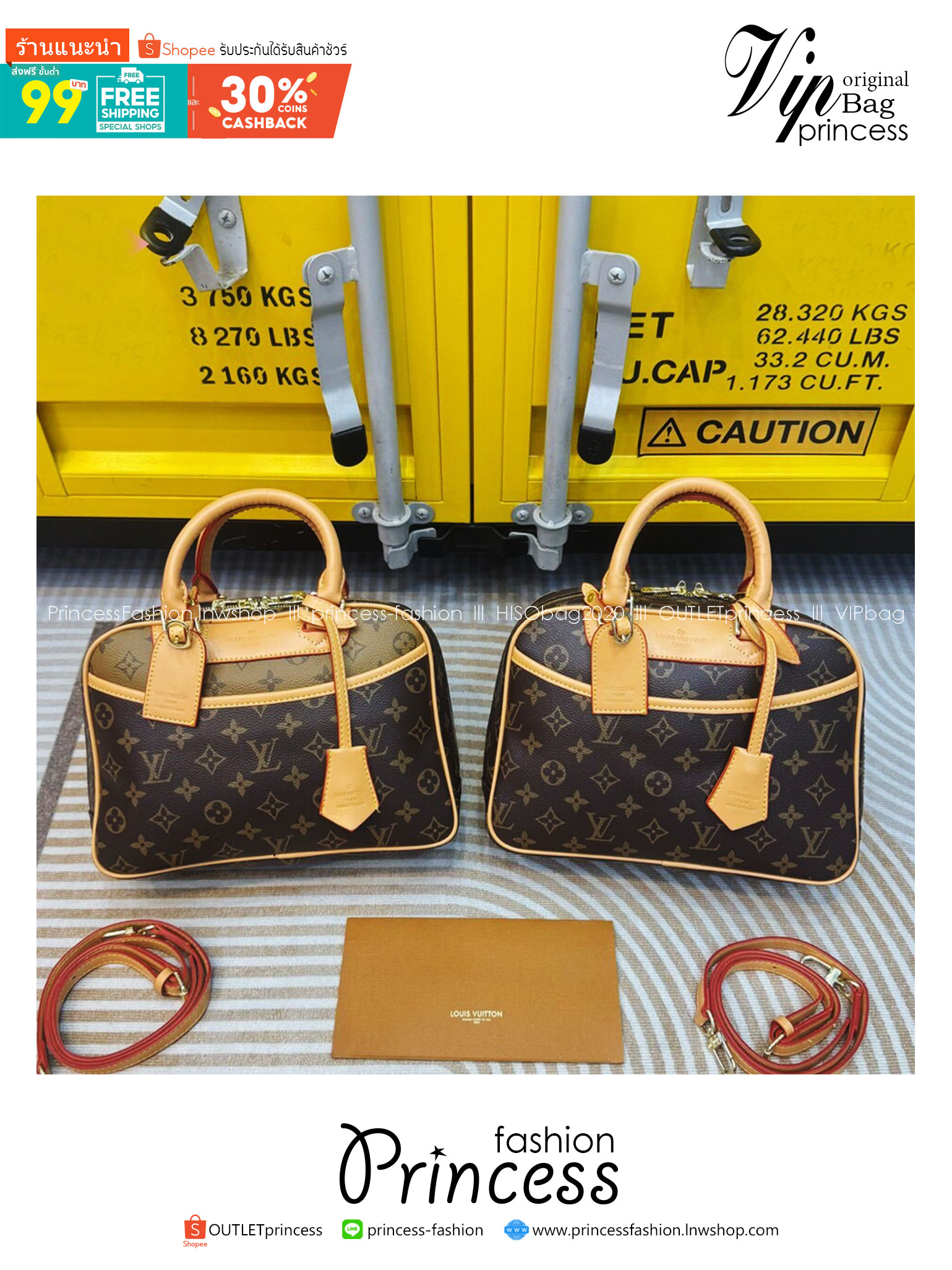 LV Monogram Trouville Handbag กระเป๋าสะพายดีไซน์คลาสสิควินเทจ รูปทรงใช้งานง่ายสะดวกคล่องตัว เรียบง่าย หรู ดูผู้ดี ปากกระเป๋ามีซิปเปิดปิด ภายในโล่งกว้าง พร้อมเสิร์ฟให้ในราคาน่ารักๆ