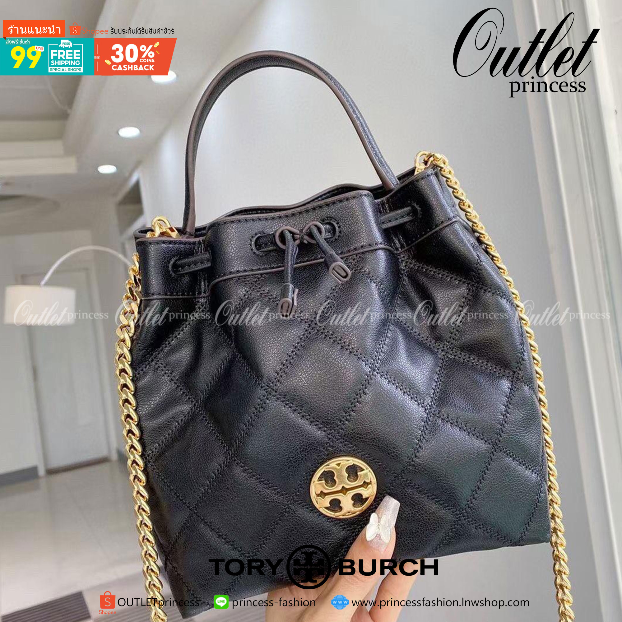 ของแท้ 💯% Tory Willa Shall Drawstring Bag กระเป๋าถือหรือสะพายไหล่ วัสดุ หนังแท้ รุ่นใหม่ล่าสุด จาก Tory ด้านหน้าปักโลโกแบรนด์ น้ำหนักเบา