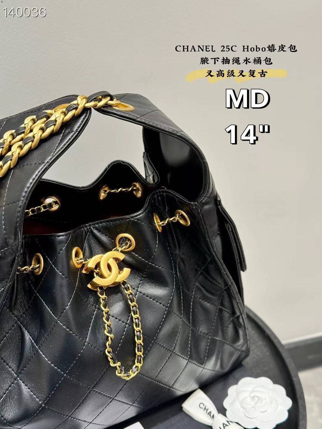 CHANEL 25 Medium Handbag กระเป๋าสะพายทรงโฮโบใบใหญ่ คอลใหม่ล่าสุด ต้อนรับฤดูกาล SPRING-SUMMER 2025 รูปทรงใช้งานได้จริง จุของได้ ถือเก๋ๆ เอวี่เดย์ลุค บอกเลยว่าดีไซน์เก๋มาก