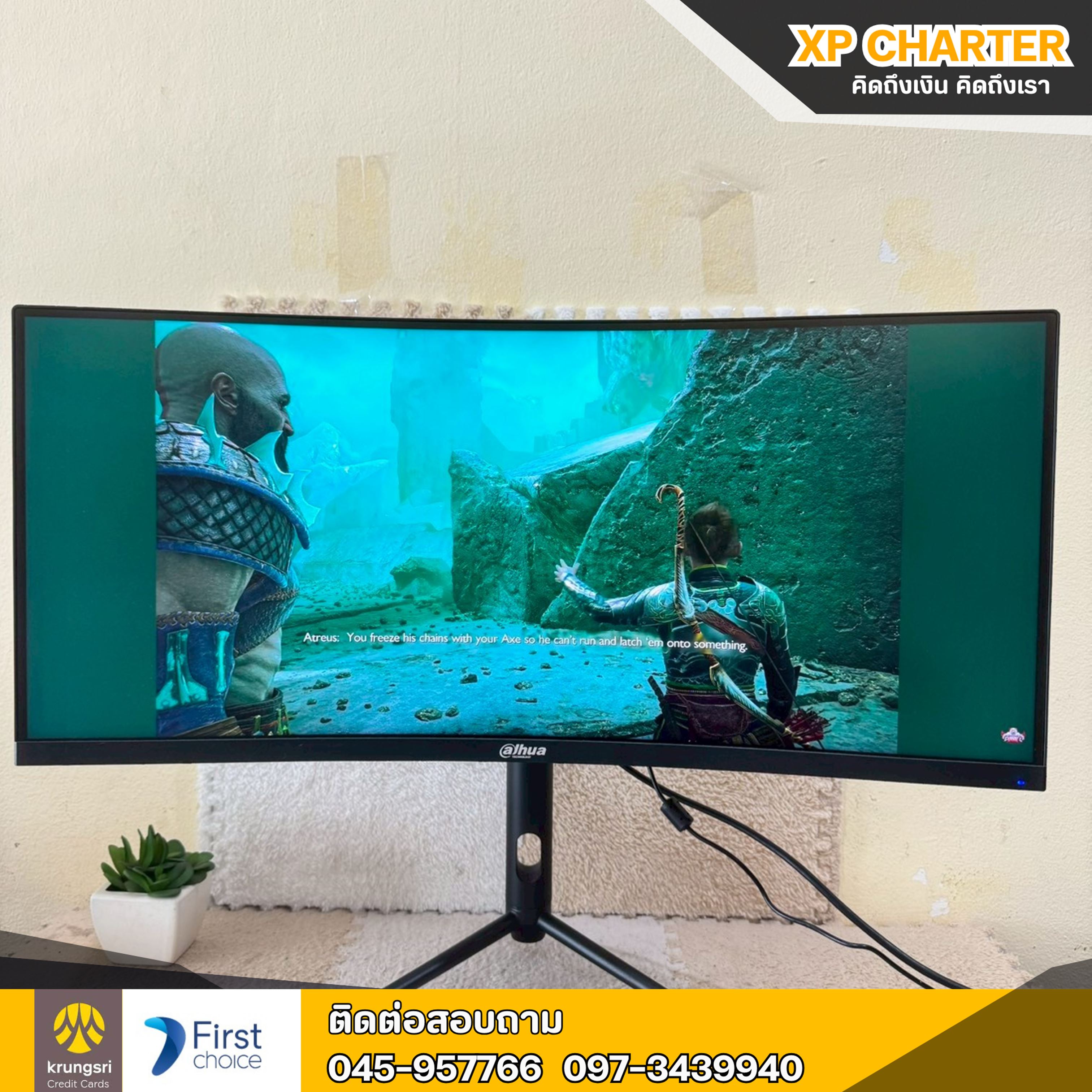 (รหัสสินค้า ร17236) จอคอม Dahua 30นิ้ว 200 Hz **เป็นสินค้าขายตามสภาพ ไม่มีประกันร้าน**