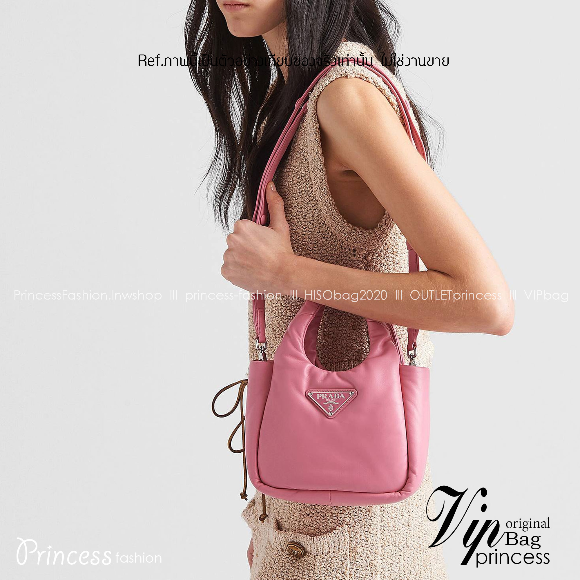 PRADA Small padded Soft nappa-leather bag พร้อมส่ง 4 สี น้องใหม่ล่าสุด กับคอลเลคชั่นที่ทำออกมาตอบโจทย์ได้ทุกไลฟ์สไตล์