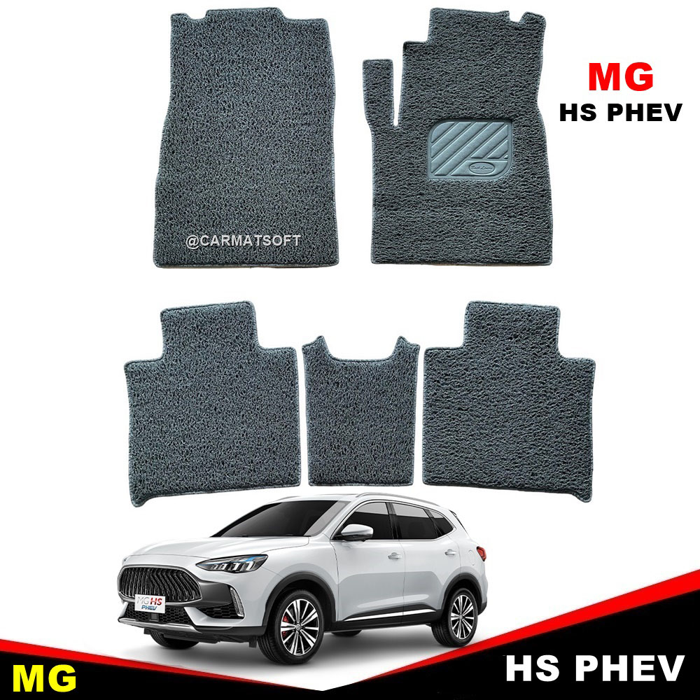 พรมดักฝุ่นไวนิล MG HS PHEV พรมดักฝุ่นในรถ เอ็มจี เอชเอส เข้ารูป 5ชิ้น