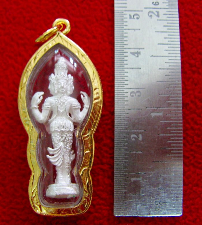 สินค้าหมดค่ะ พระตรีมูรติเนื้อเงินพ่นทรายเลี่ยมทองไมครอน พร้อมใบคาถาค่ะ