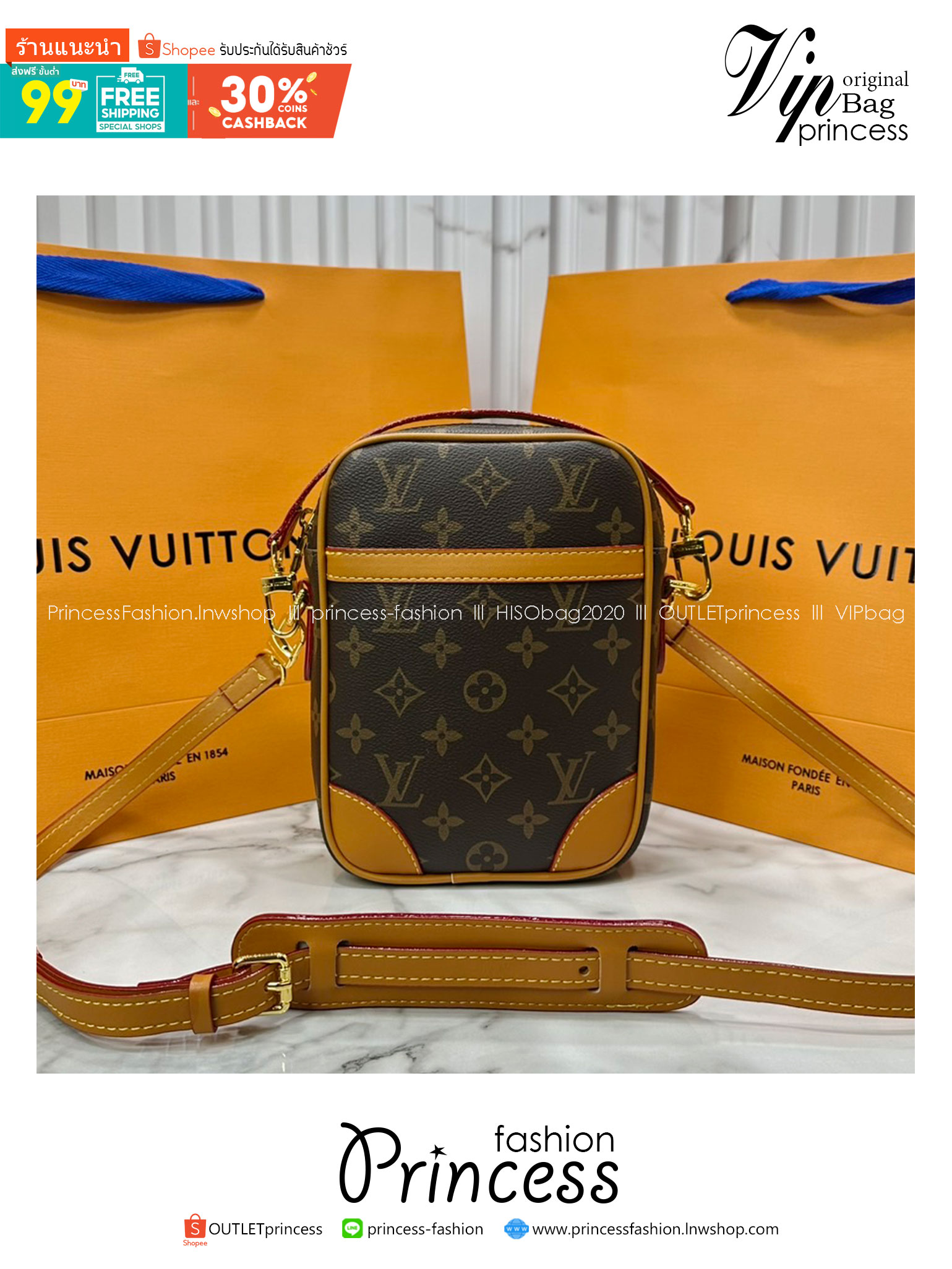 LV Danube bag Monogram Canvas / LV Phone Bag กระเป๋าสะพายทรงแมสเซ็นเจอร์ใบเล็ก ใช้เป็นกระเป๋าใส่โทรศัพท์ได้ ดีไซส์คลาสสิกวินเทจหรูหรา พิมพ์ลายโมโนแกรมขับเน้นลุควินเทจให้โดดเด่นสวยงาม