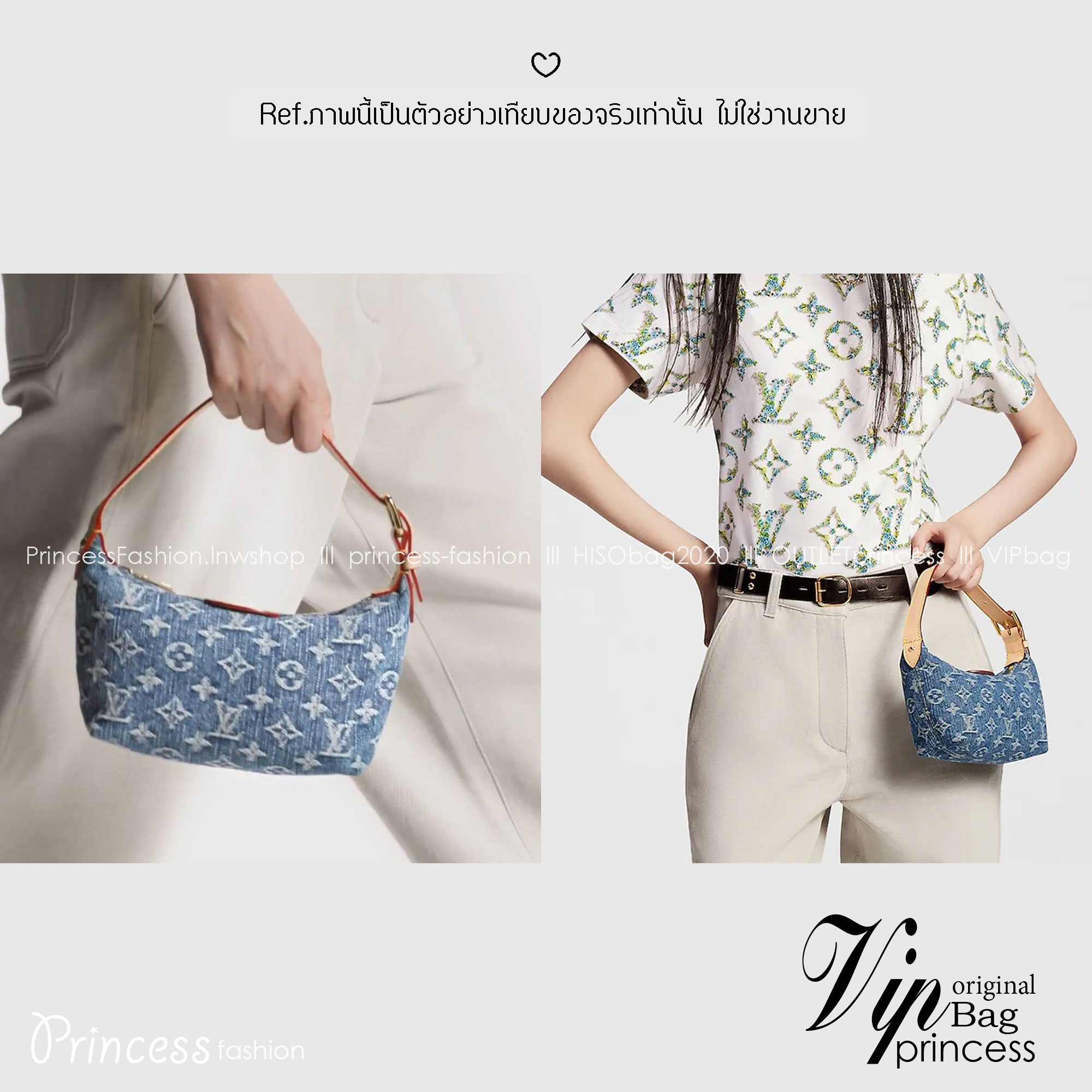 LV Hills Pochette Denim Washed Blue กระเป๋าสะพายถือหรือคล้องไหล่ได้อย่างสวยหรู ติดแกรมด้วยงานเดนิมเท่ๆ ใบขนาดกะทัดรัดใช้งานง่ายคล่องตัว เป็นใบที่คลองใจสาวๆ ได้ไม่ยาก