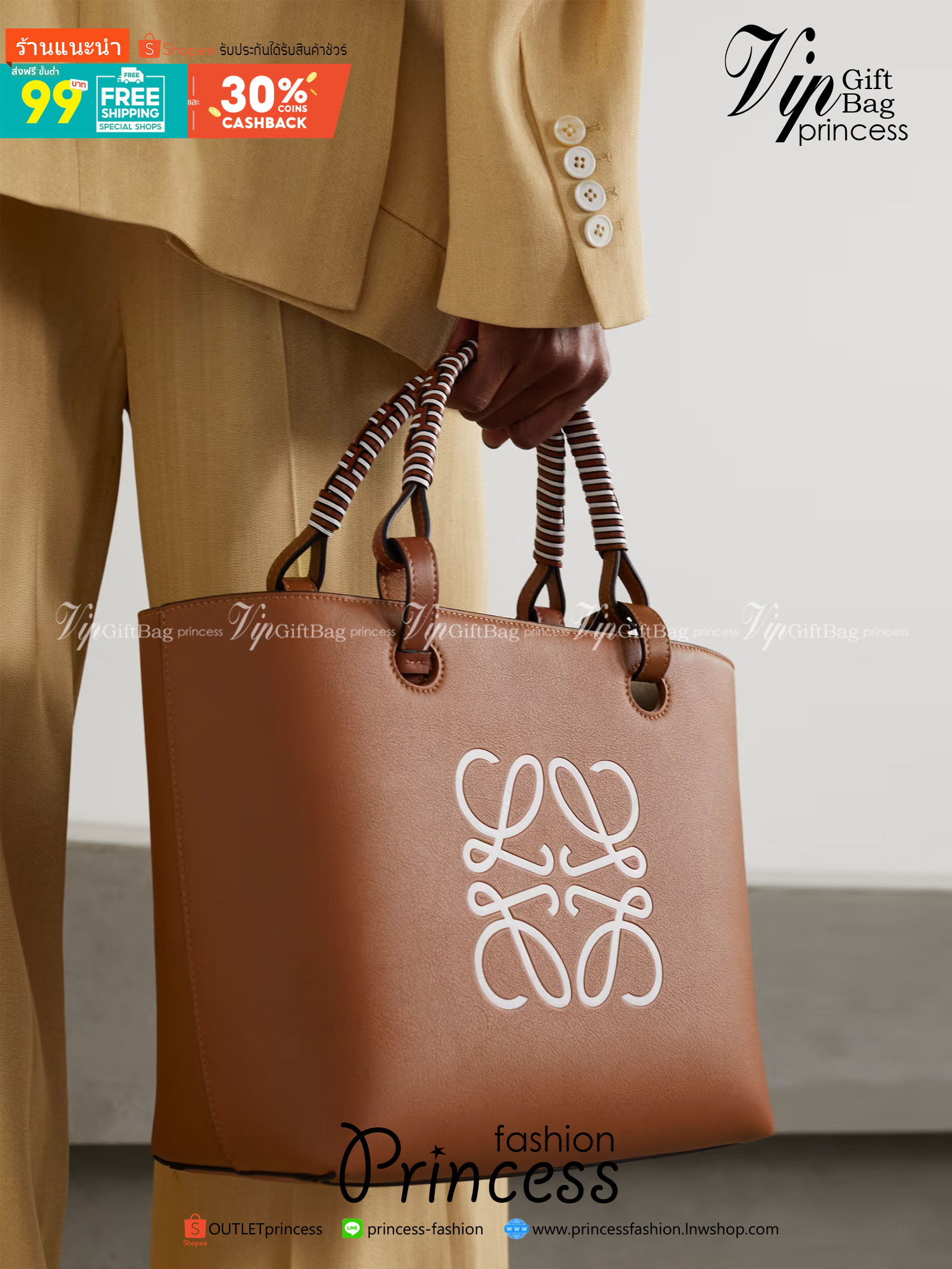 LOEWE TOTE BAG / Loewe Anagram printed leather tote bag / LOEWE HANDLE & SHOULDER BAG รุ่น Rare items กระเป๋าทรงโท้ทหนังนิ่มเทคเจอร์สวยดีไซน์สุดหรูคงเอกลักษณ์แบรนด์