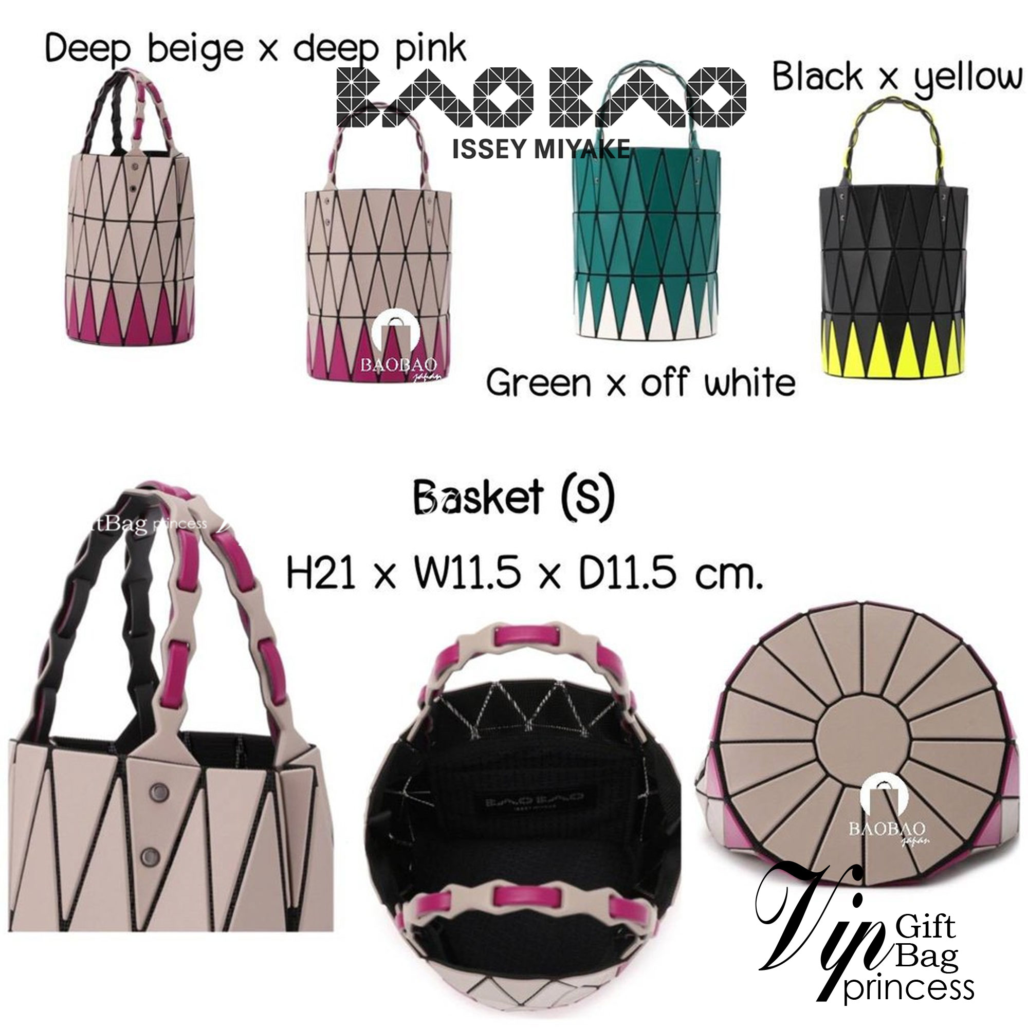 BAOBAO ISSEY MIYAKE BUCKET BAG / BAOBAO BASKET / ZIG-ZAG PATTERN TRIANGLE BASKET HANDBAG ภาพสินค้าถ่ายจากงานขายจริง ใช้งานต่างประเทศได้ค่ะ