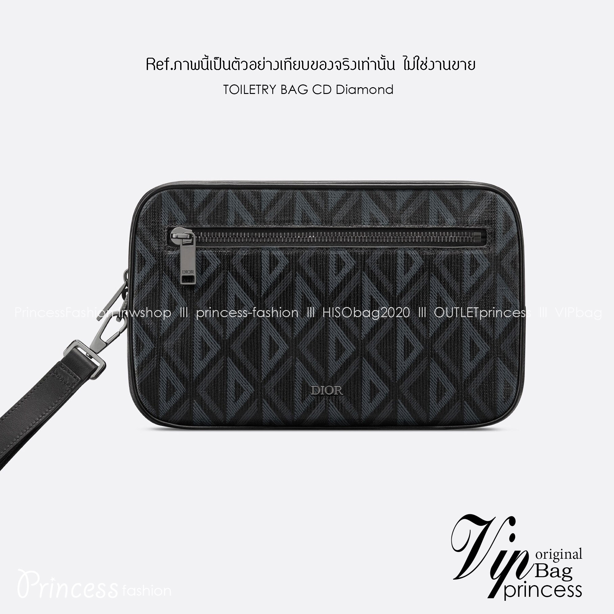 DIOR TOILETRY BAG Oblique Jacquard / Dior Toiletry Handbag พร้อมส่ง กระเป๋าถือมีสายคล้องมือ สวยหรูหราเป็นเอกลักษณ์แบรนด์ **สินค้าเกรดท็อปออริจินอล 1:1 สลับแท้ เกรดดีสุด ใช้งานต่างประเทศได้