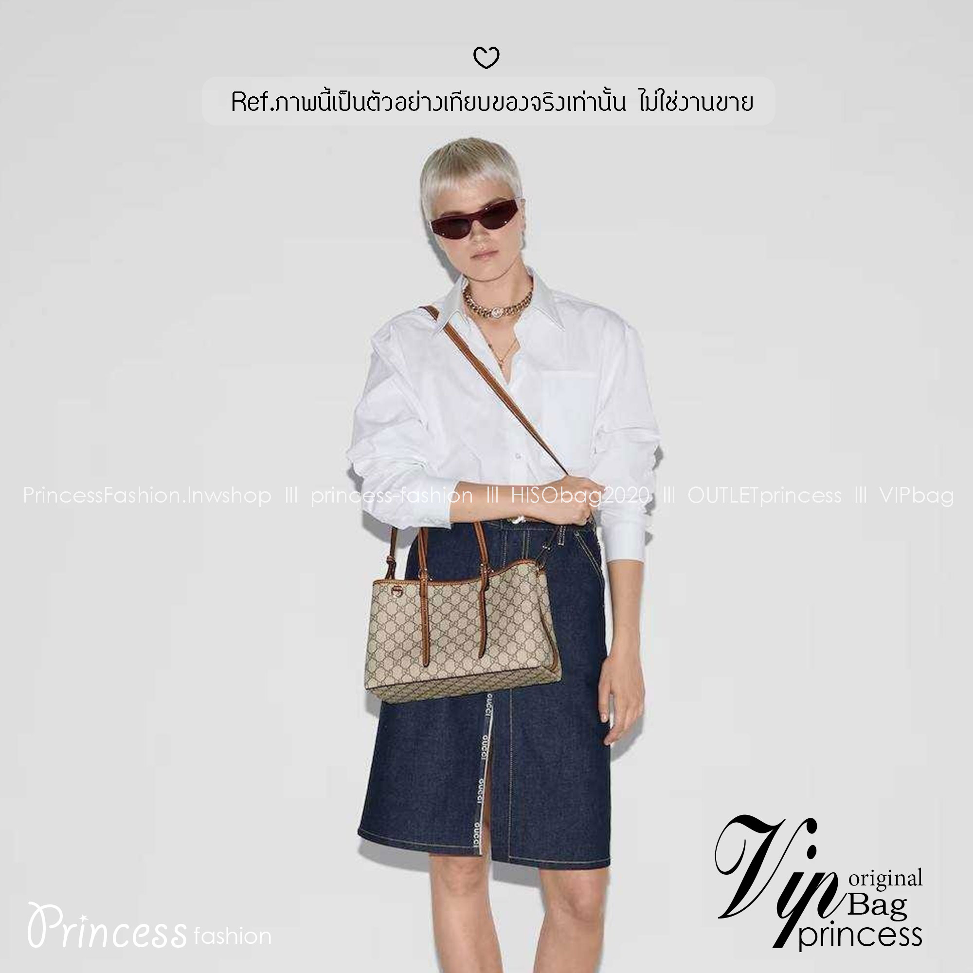 GUCCI GG Emblem small tote bag กระเป๋าทรงโท้ทสะพายไหล่ ที่ขนาดกำลังสวย ใส่ของได้แบบจุกๆ หูสะพายปรับและถอดออกได้ เก๋มากๆ