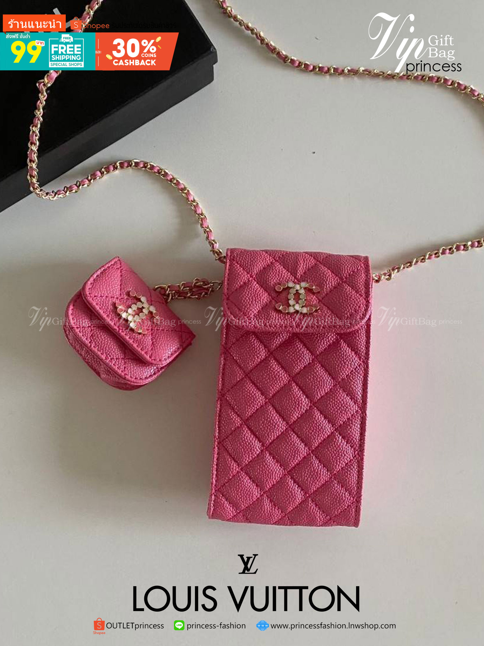 พรีเมี่ยมกิ๊ฟแท้ 100% 】หนังแท้ CHANEL PHONE BAG มาแล้วๆ น่ารักสุดๆ ใส่iPhone pro max ได้สบาย หนังคาเวียร์ ใบเล็กถอดแยกได้ ใส่พวงกุญแจเก๋ได้เลย