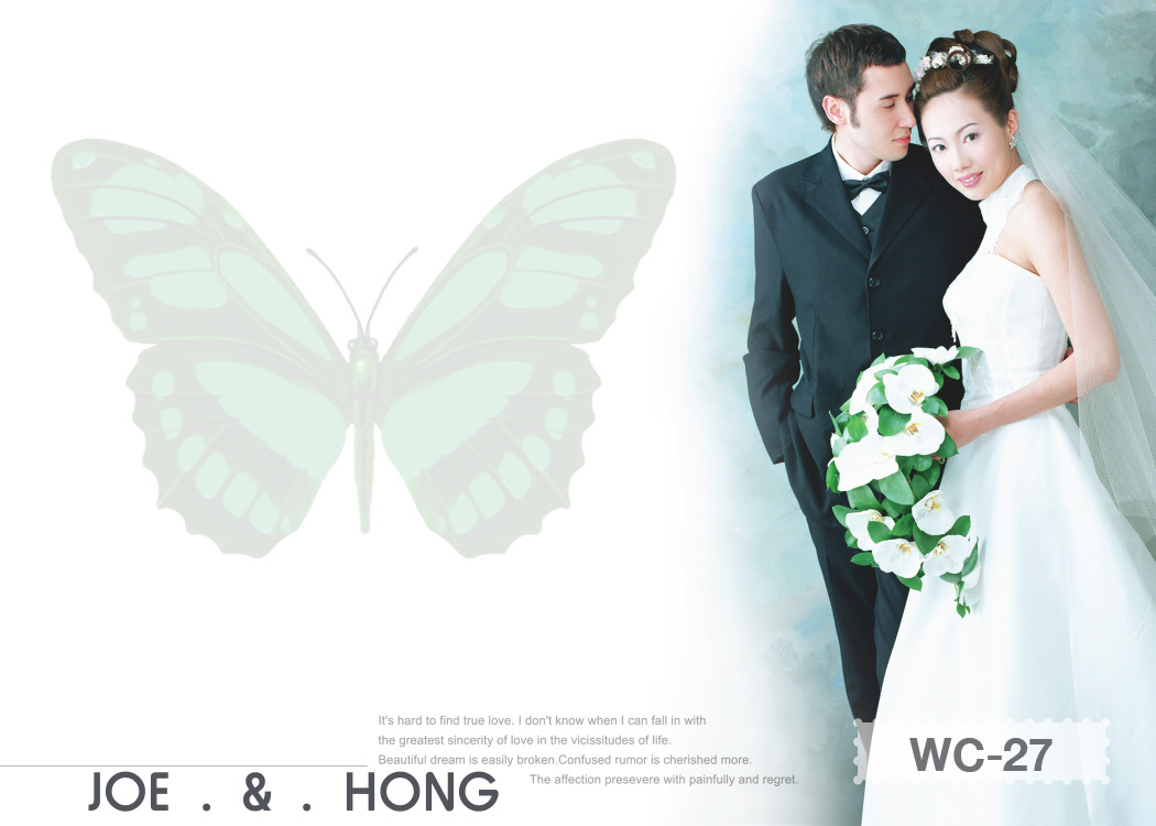 การ์ดแต่งงานแบบใส่ภาพตนเองได้ ขนาด 4x6 in