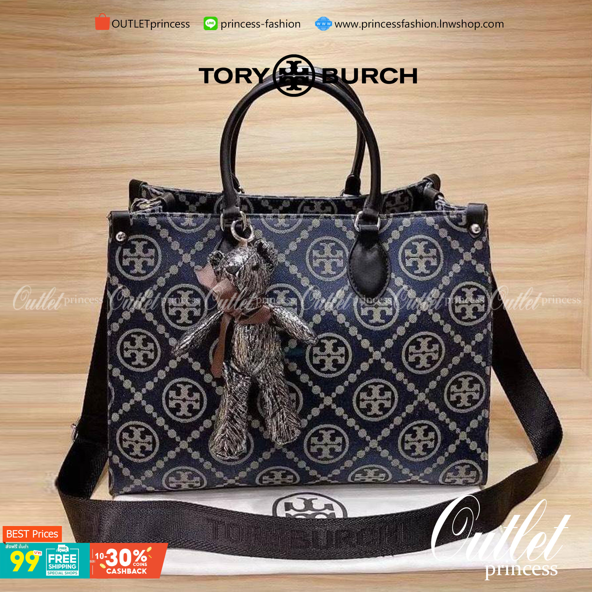 กระเป๋าถือ หรือสะพาย TORY BURCH มาใหม่ล่าสุด จุใจคนสัมภาระเยอะ งานสวยตั้งอยู่ทรง น้ำหนักเบาค่ะ ดีไซต์เก๋มาพร้อมพวงกุญแจตุ๊กตาน้องหมี น่ารักมากมาย