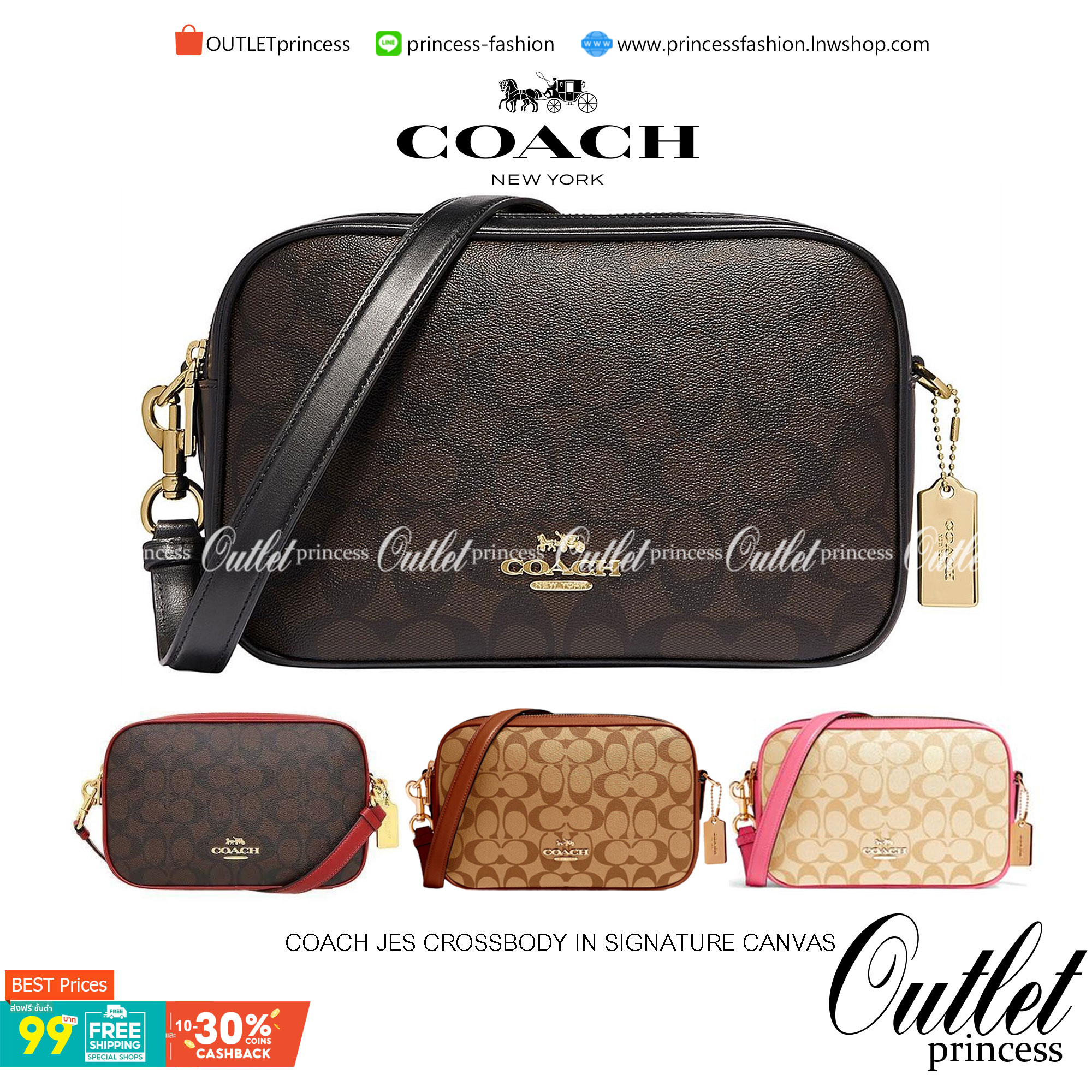 OUTLET 】COACH F68168 JES CROSSBODY IN SIGNATURE CANVAS รุ่นยอดฮิต!! กระเป๋าสะพายข้าง รุ่น 2 ซิป ใบใหญ่จุใจ สีคลาสสิคขายดี!! วัสดุหนังแคนวาสเคลือบลาย เปิด-ปิดด้วยซิป 2 ช่องหลัก ใช้งานง่าย ทรงสวยมากๆรุ่นนี้ มาพร้อมสายสะพาย crossbody ปรับได้ตามตัว ภายในใส่ขอ