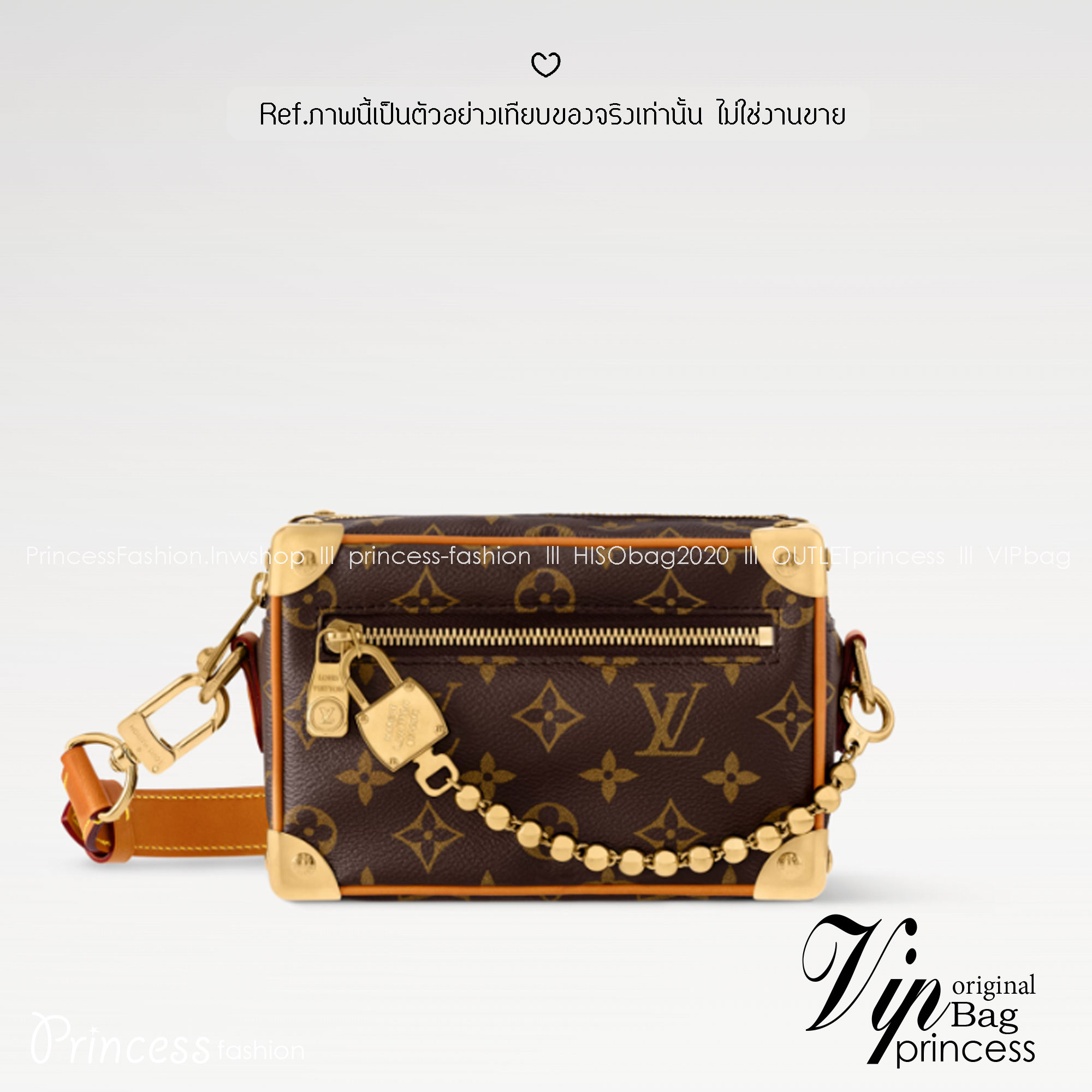 LV Mini Soft Trunk G69 monogram archive กระเป๋าสะพายทรงกล่อง ดีไซน์ใหม่ประดับสายโซ่กลมสีทองโดดเด่น ไอเท็มหรูหราย้อนยุค ผสมผสานความทันสมัย