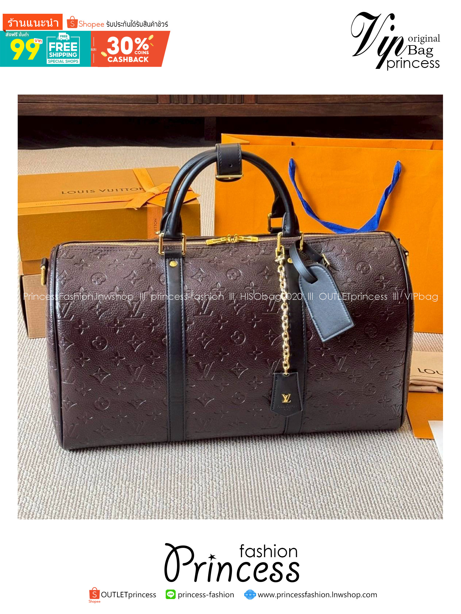 LV Keepall Bandoulière 45 Autres Cuirs Monogram / LV Travel Bag กระเป๋าสะพายเดินทางใบใหญ่ สีใหม่ล่าสุด โทนม่วงโดดเด่นสุดคลาสสิค ด้วยดีเทลความเป็นเอกลักษณ์ เรียบแต่หรู