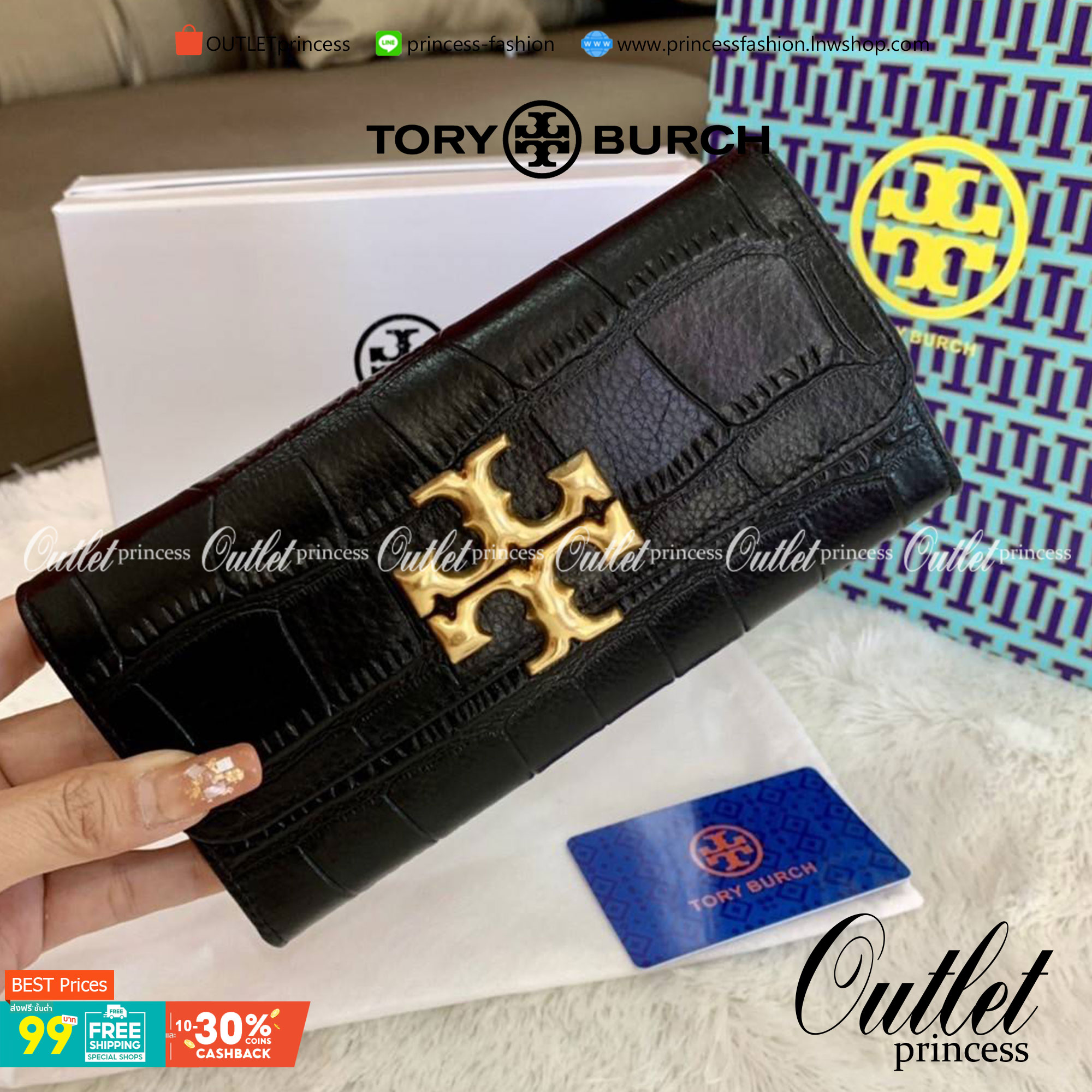 TORY BURCH Croc Long Wallet กระเป๋าสตางค์ใบยาว วัสดุหนังแกะสังเคราะห์ อะไหล่อทองโดดเด่นที่ด้านหน้า หนังเงาขึ้นรูปสวย เปิด-ปิดด้วยกระดุม ด้านในกระเป๋าแบ่งออกเป็นPatation มีช่องชิปยาวตรงกลาง มีช่องสำหรับ 6 ใบ งานสวยพร้อมส่งให้รับทรัพย์กันแล้ววันนี้