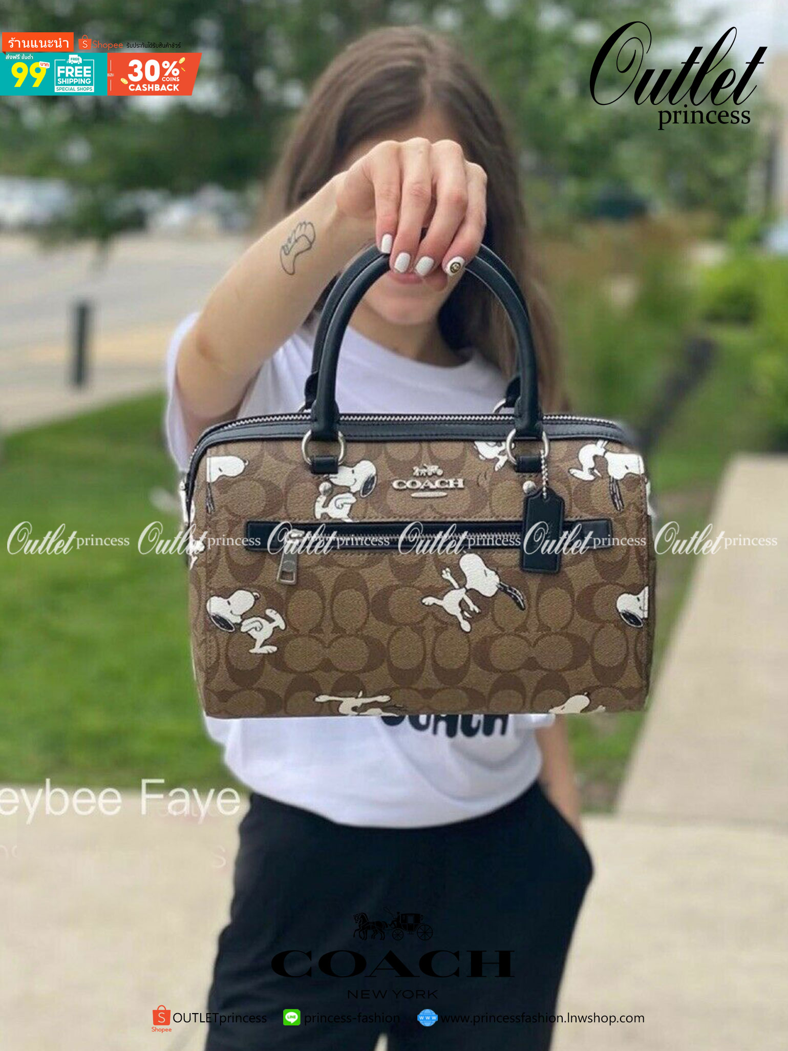 COACH C4118 COACH x PEANUTS ROWAN SATCHEL IN SIGNATURE CANVAS WITH SNOPPY PRINT สนูปพีที่สุดของคอลเลคชั่นแห่งความน่ารัก มาในดีไซน์ของกระเป๋าทรงหมอนยอดฮิต คลาสสิคใช้งานได้ไม่มีเบื่อ รอบนี้มาให้พร้อมสายสะพาย crossbody แบบสปอร์ต ทำให้ใช้งานได้อย่างกระฉับกระเ