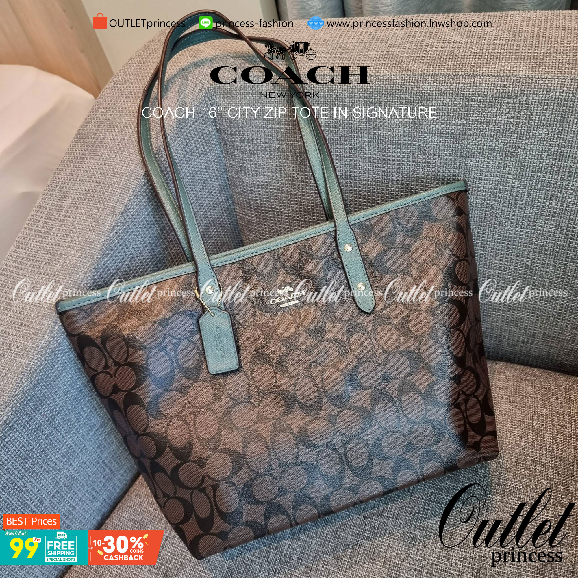 OUTLET 】COACH F58292 CITY ZIP TOTE IN SIGNATURE 16" รุ่นขายดี!! ไซส์ใหญ่ สีสวยมาให้แบบจัดเต็ม!! กระเป๋าถือทรงโท้ทใบใหญ่ สวยน่าใช้ทุกสี สะพายคล้องไหล่ได้เก๋ๆ จุของแน่นๆไปเลยจ้า!! วัสดุหนังแคนวาสคุณภาพ ปากกระเป๋าเปิด-ปิดด้วยซิป กันของหล่นได้ ถือไปไหนก็