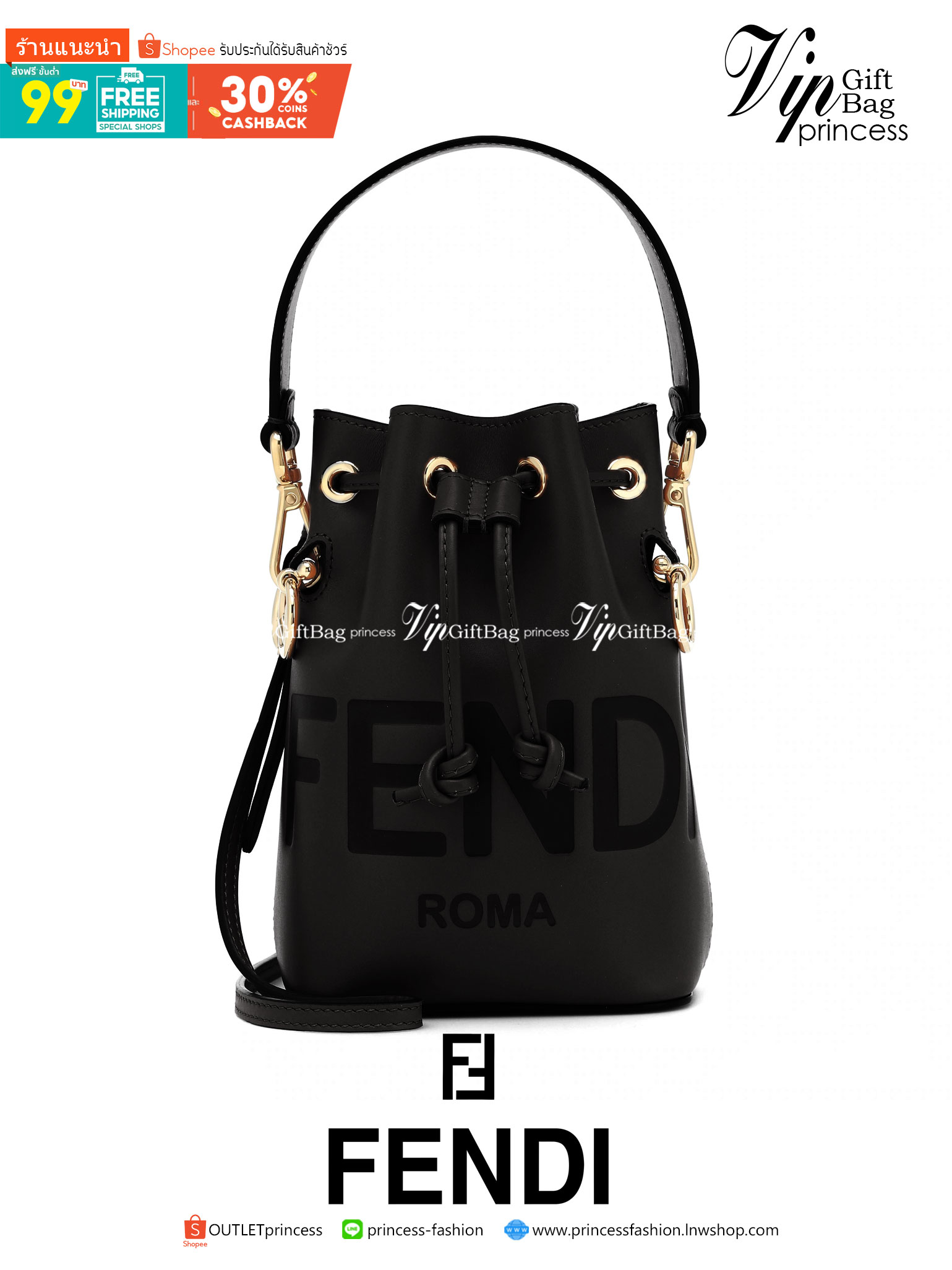 FENDI Mon Tresor Mini leather bucket bag กระเป๋าถือทรงขนมจีบสุดคิ้วท์ หรือสะพายไหล่ วัสดุหนังแท้อย่างดี รุ่นใหม่ล่าสุด สวยหรู ดูแพง คุณนายสุดไปเลยค่า ถือแล้วสวยมากๆ จุของได้กำลังดี ทรงนี้ต้องมีติดตู้ไว้สักใบนะคะ!