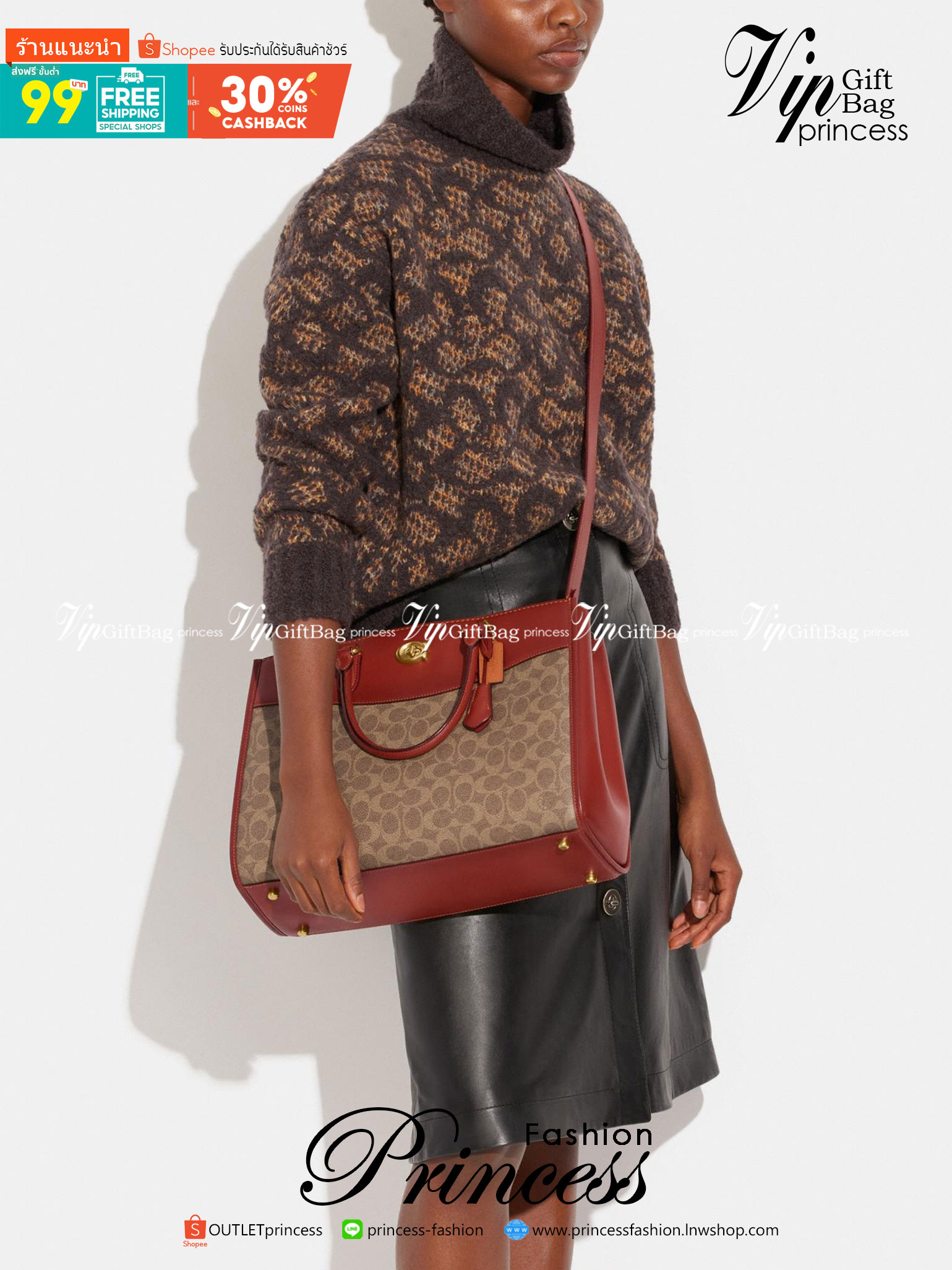 COACH brooke carryall in signature canvas CE733 ใหม่ล่าสุด อัพลุคคุณนายคุณหนูกันหน่อย กับกระเป๋าถือ/สะพายสุดหรู รูปทรงและดีไซน์ดูไฮน์มาก มีกุญแจล็อคซิปได้ วัสดุหนังแคนวาสตัดสลับหนังแท้ มีหูจับในตัว ภายในแบ่งสัดส่วนไว้อย่างดี ให้สามารถจัดเก็บของได้อย่างมีร