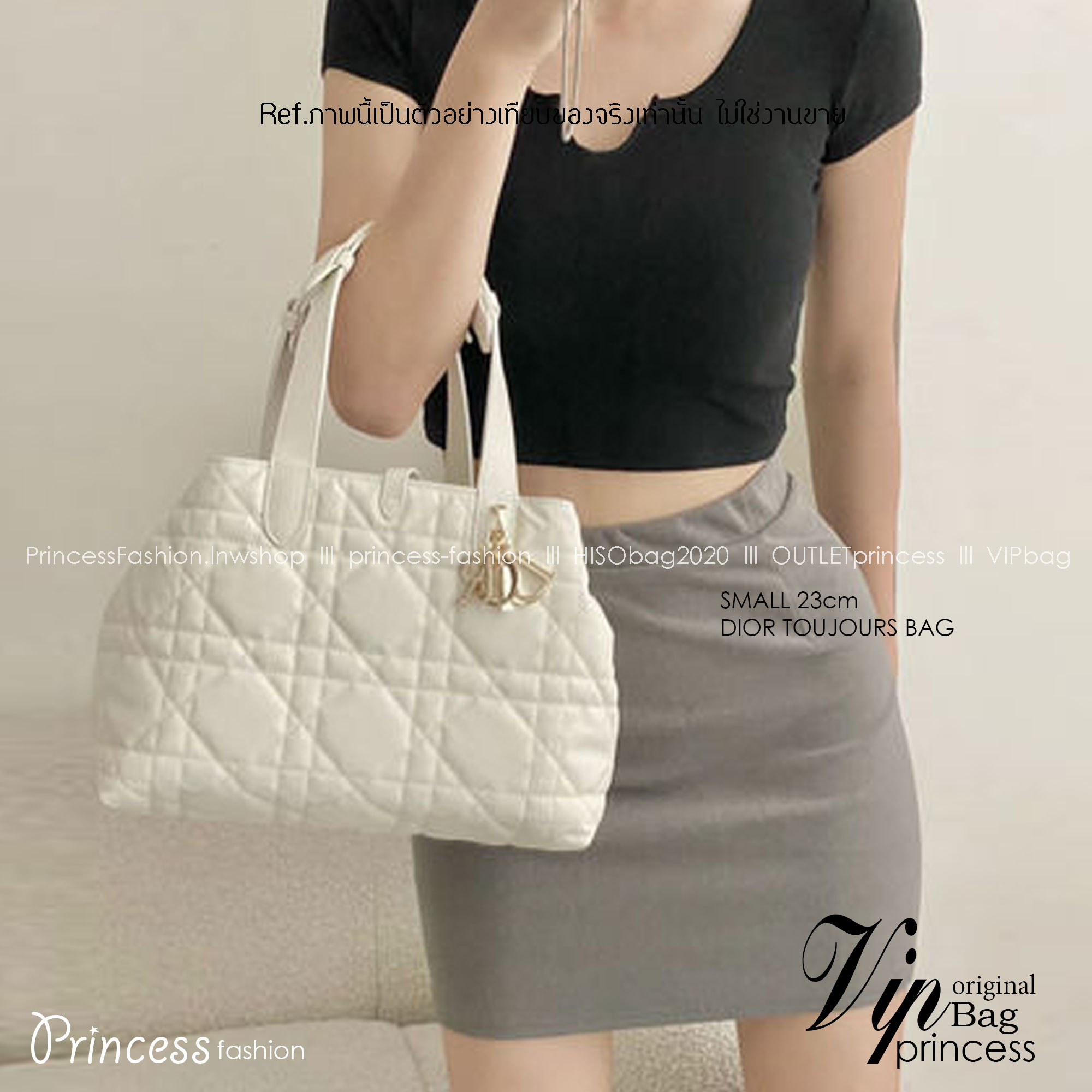 Small 23cm DIOR TOUJOURS BAG Macrocannage Calfskin / DIOR Tote Bag ออริ 1:1 พร้อมส่ง 3 สี กระเป๋าสะพายทรงโท้ท จุของได้เต็มที่ รูปทรงคลาสสิค หนังสวย หรูหราเกินราคา