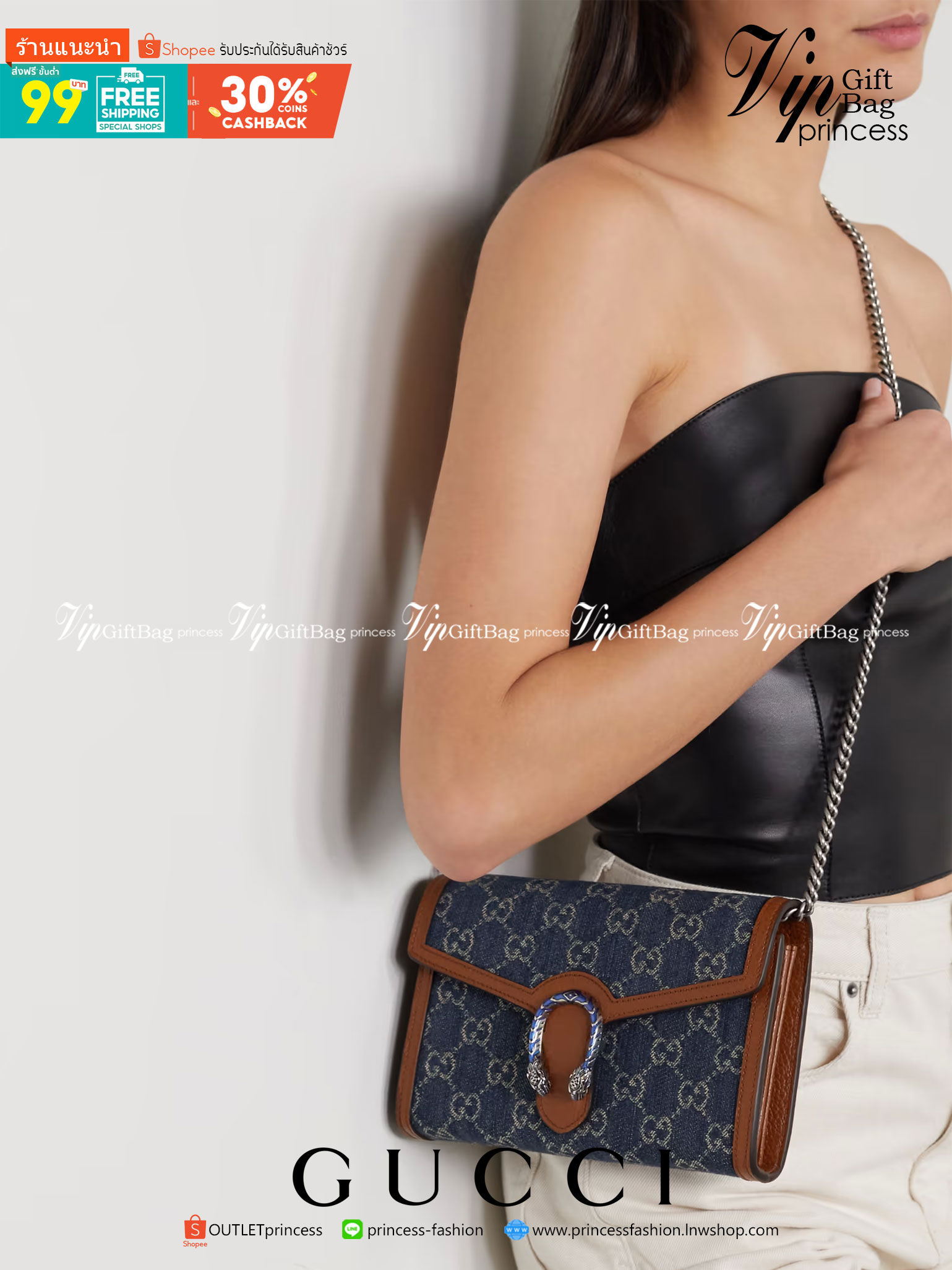 หนังแท้ Gucci Dionysus Mini Chain Bag In GG Jacquard Denim / Gucci Denim Dionysus / Gucci Dionysus Woc พร้อมส่งที่ไทย เกรดเทพออริจินอล กระเป๋าสะพายข้างเดนิมสลับหนังแท้เกรดดีที่สุด เกรดหนังดีที่สุดยิ่งใช้หนังยิ่งสวย โทนสีน่าใช้มากก มาในดีไซน์คลาสสิคเรียบหร