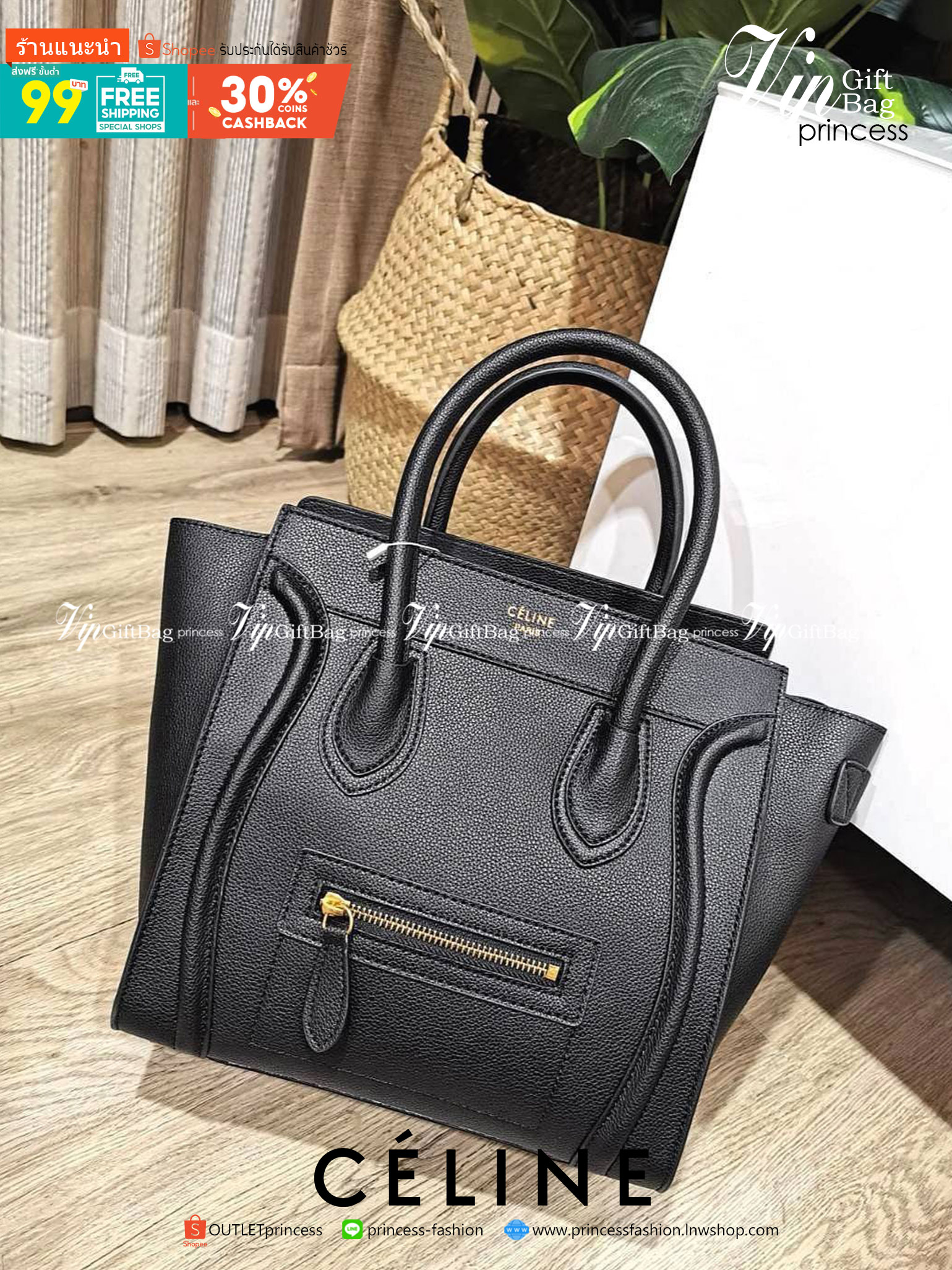 CELINE HANDLE BAG VIP GIFT WITH PURCHASE (GWP) พรีเมี่ยมกิ๊ฟรุ่นใหม่ Limited Edition จาก CELINE HAUTE PARFUME DUTYFREE COUNTER หนังแท้ Calf Skin Leather มาในดีไซน์สุดหรูยอดนิยมหนังนิ่มหอมขึ้นเทคเจอร์สวยอยู่ทรง เปิดปิดด้วยซิปสะดวกใช้ ด้านหน้ามีโลโก้แบรนด์ 