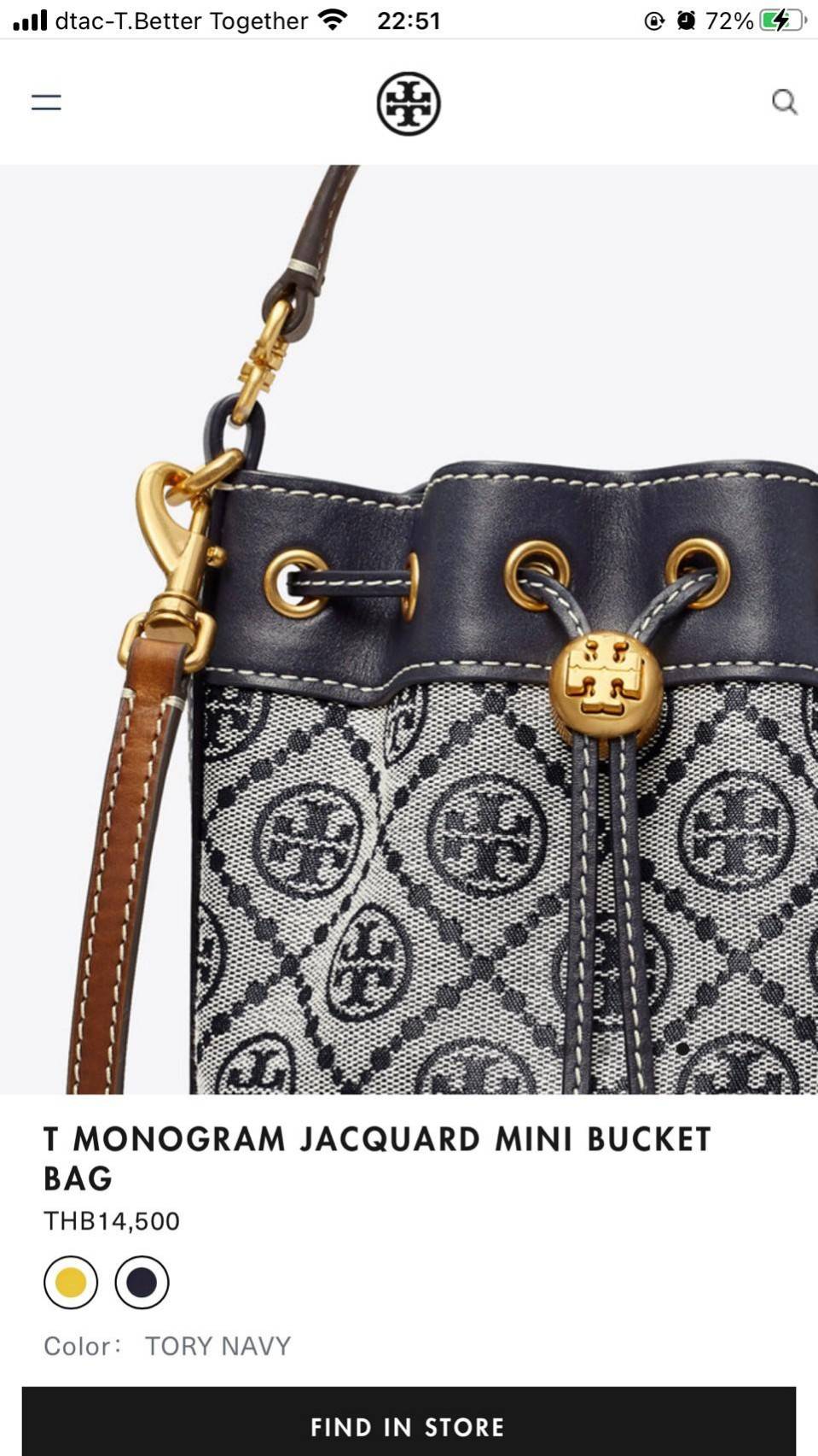 ของแท้ 💯% 】Tory Burch Monogram Jacquard Mini Bucket Bag กระเป๋าถือหรือสะพายไหล่ วัสดุผ้า Canvas โลโก้ Jacquard ทรงถัง ตั้งอยู่ทรง กระเป๋าปักลายแบรนด์ สวยหรู