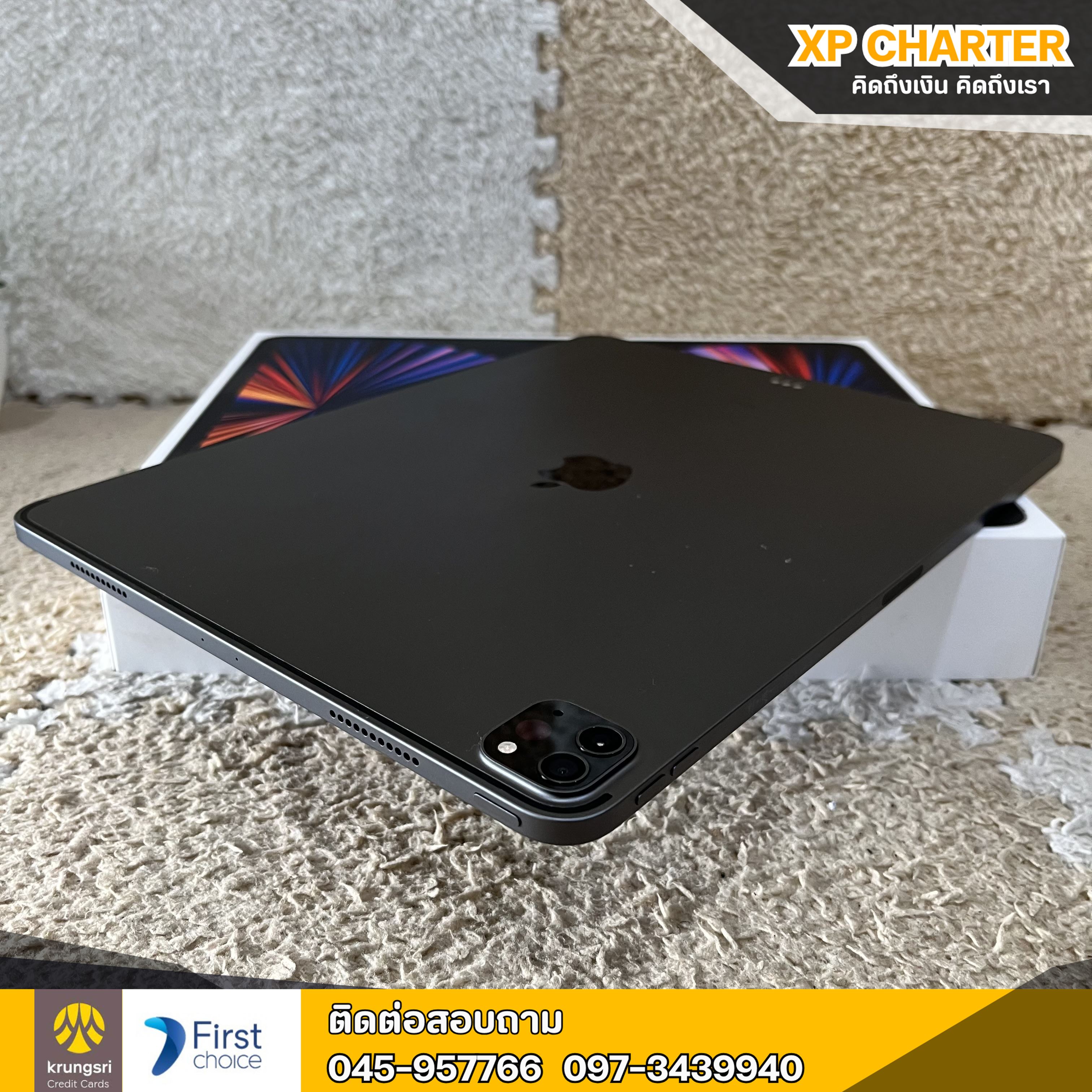 (รหัสสินค้า ร16795 ) Apple Ipad Pro M1 12.9" Gen5(2021) 128/TH WiFi **ประกันร้าน 7 วัน**