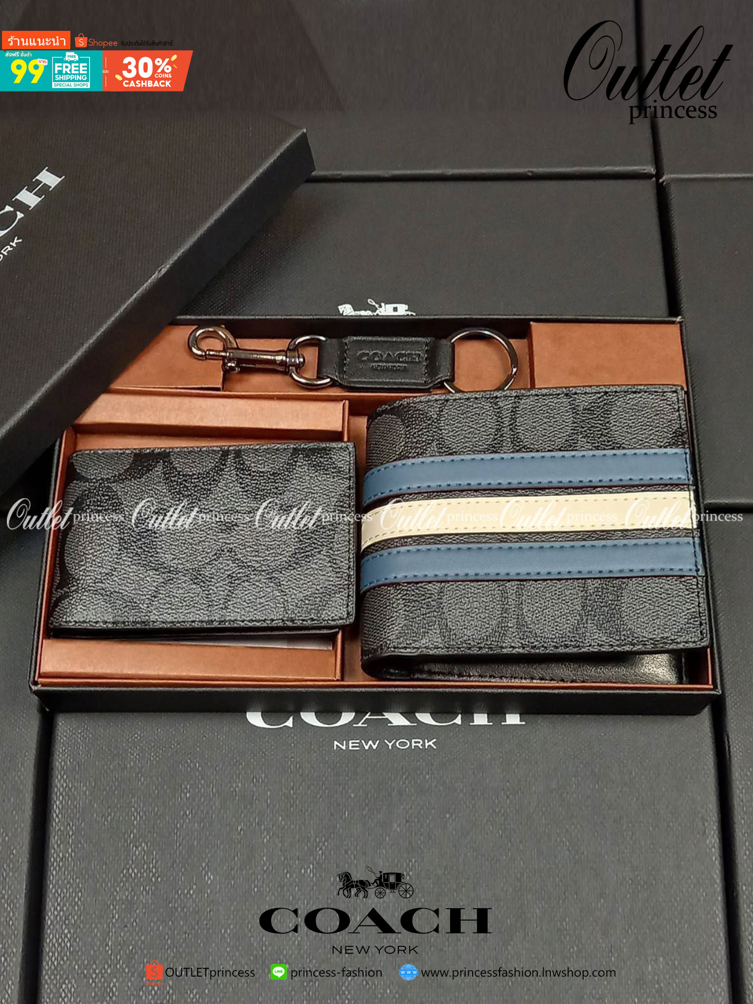 COACH 3-IN-1 WALLET IN SIGNATURE CANVAS WITH VARSITY STRIPE WITH KEY FOB LIMITED BOX(COACH F26072)🍁กระเป๋าสตางค์ มี ID ใบลูก สำหรับใส่บัตรแยก มีพวงกุญแจ ใช้แล้วดูหล่อสุดๆ🔸️**จะใช้เอง หรือเป็นของขวัญให้คนสำคัญ ก็ตอบโจทย์มากๆ **รับประกันว่า 