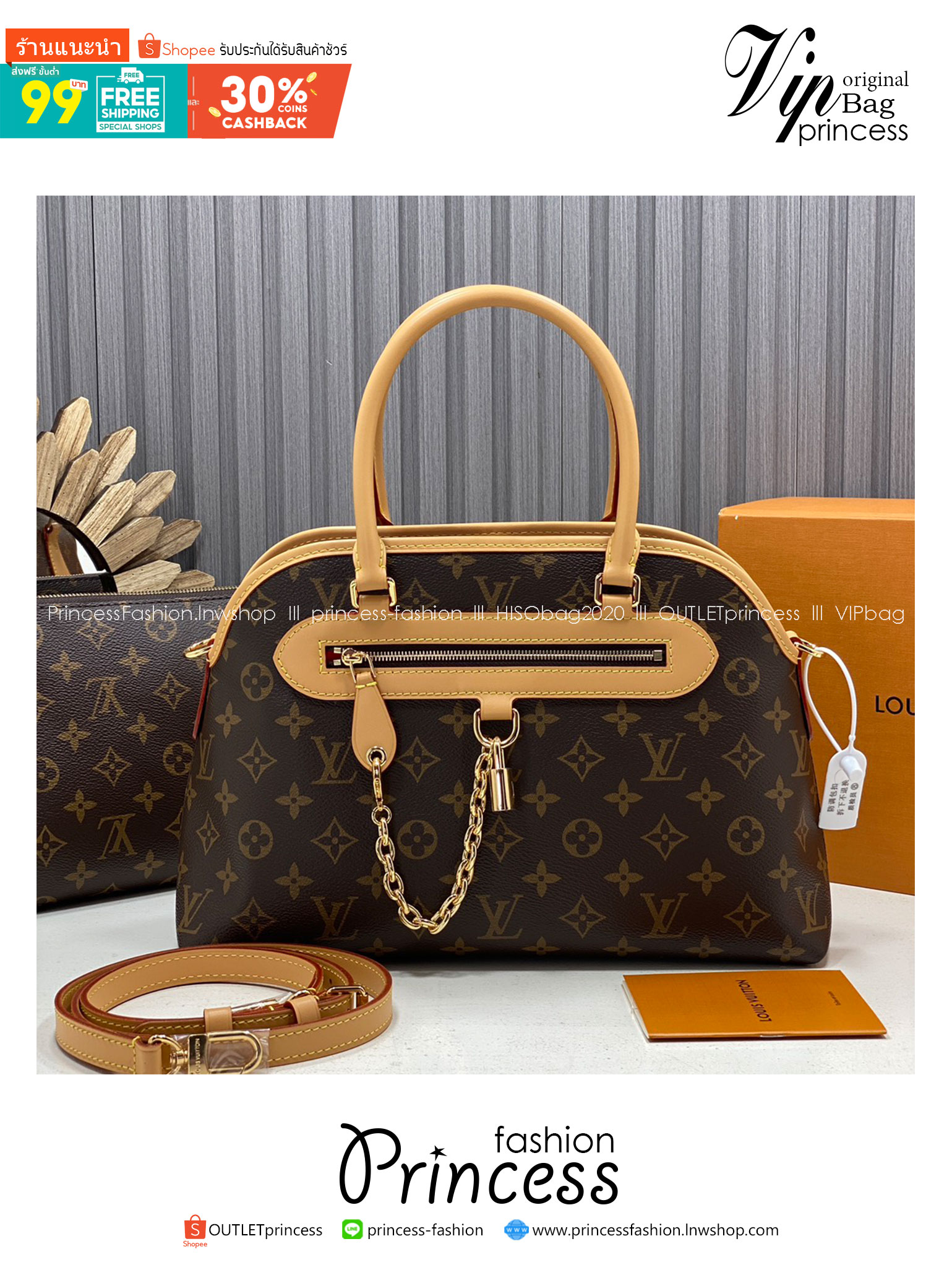 TOP ORI หนังแท้ | LV Ever More PM Monogram canvas กระเป๋าสะพายดีไซน์วินเทจ หูจับในตัว สวยหรู คลาสสิคตลอดกาล