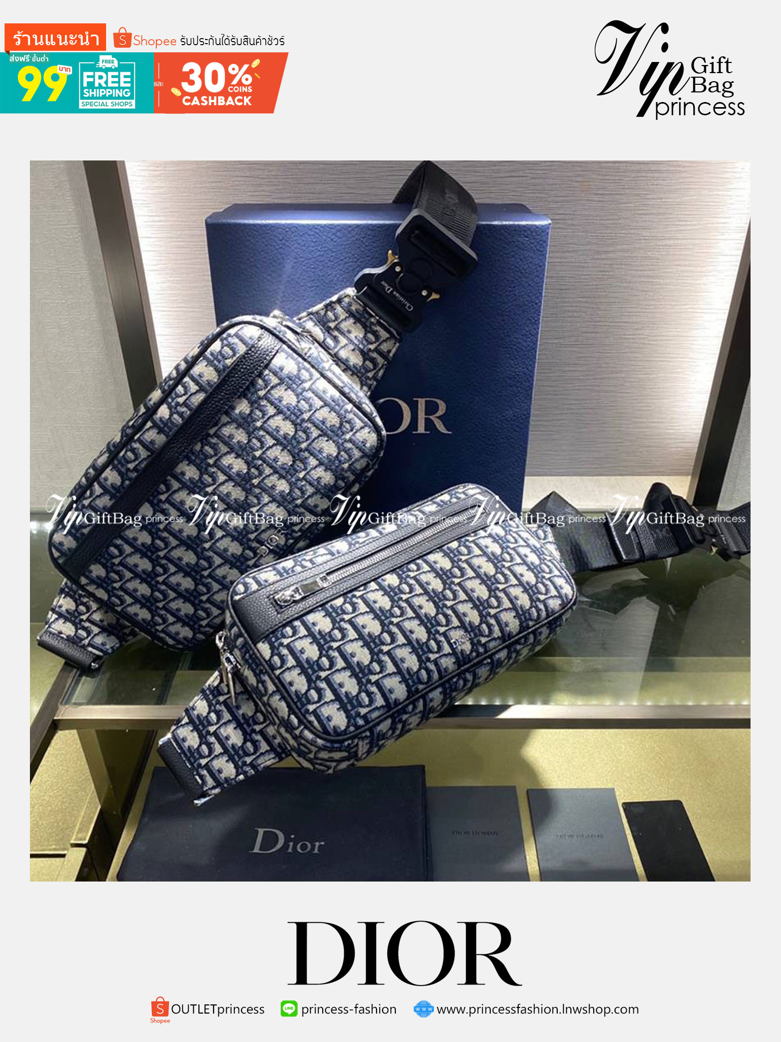 หนังแท้ DIOR BEIGN AND OBLIQUE JACQUARD WAIST BAG / DIOR Belt Bag พร้อมส่งที่ไทย งานหนังแท้และผ้าแจ็คการ์ดออริจินอล ภาพสินค้าถ่ายจากงานขายจริง ใช้งานต่างประเทศได้