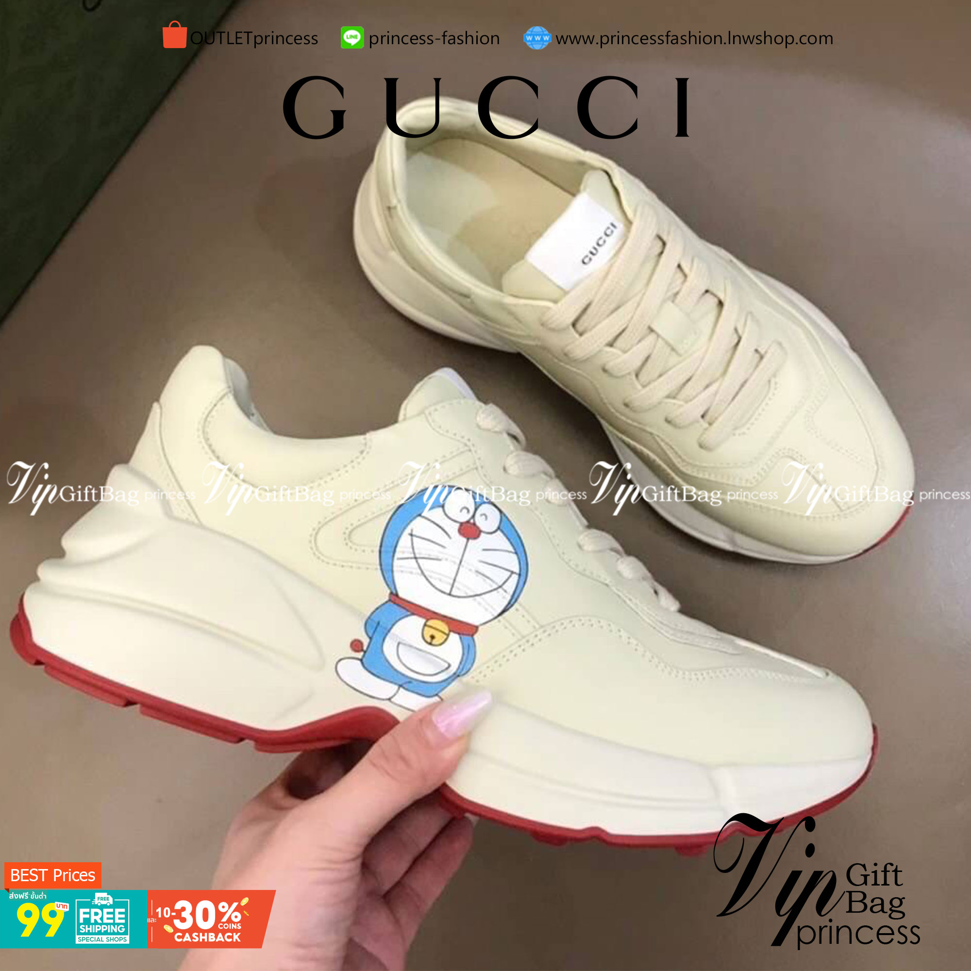 GUCCI X Doraemon Rhyton Sneaker