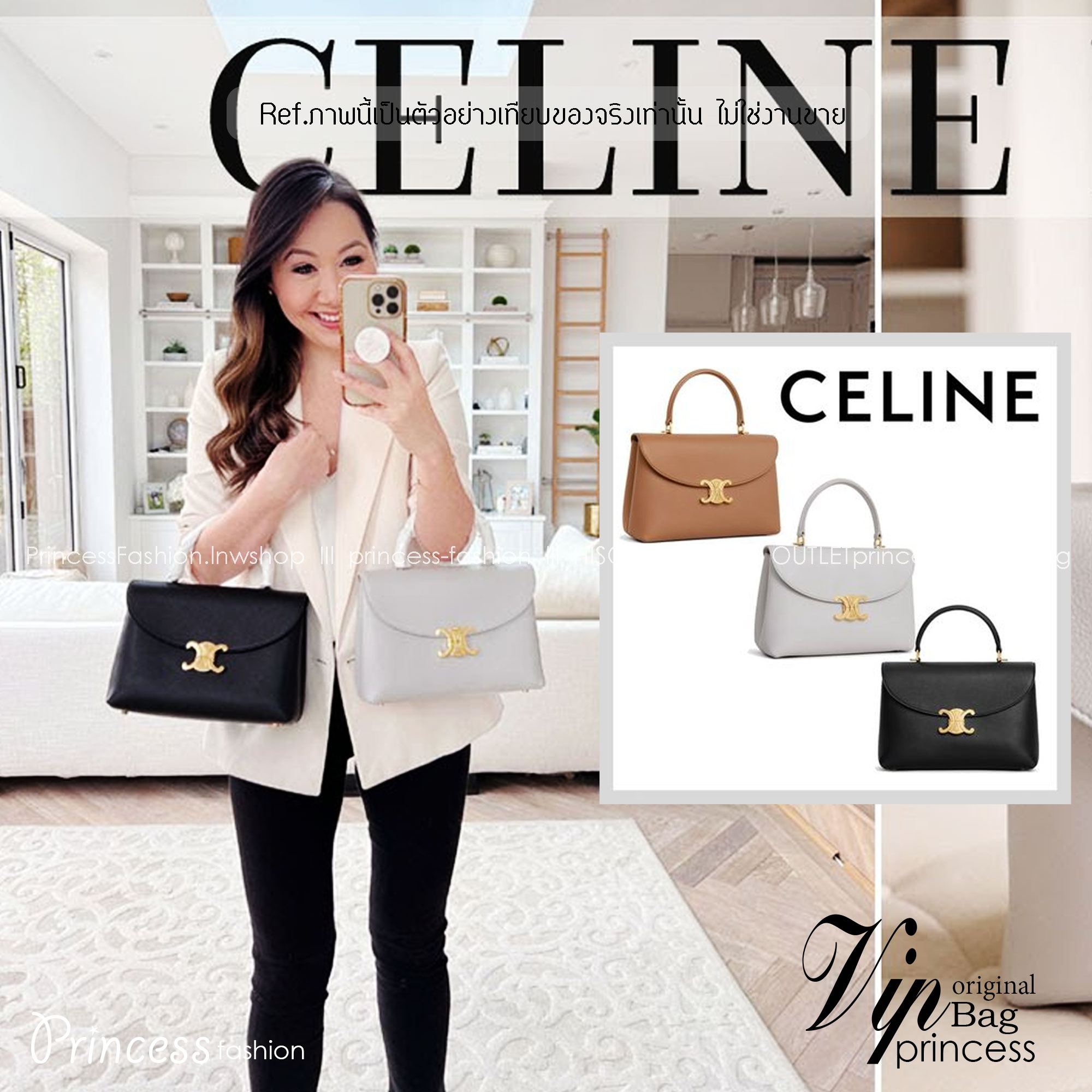 MEDIUM CELINE NINO BAG IN SUPPLE กระเป๋าสะพายหูจับในตัว แบรนด์หรู ดีไซส์คล่องตัว เกรดออริ สลับแท้ 1:1 ใช้งานต่างประเทศได้