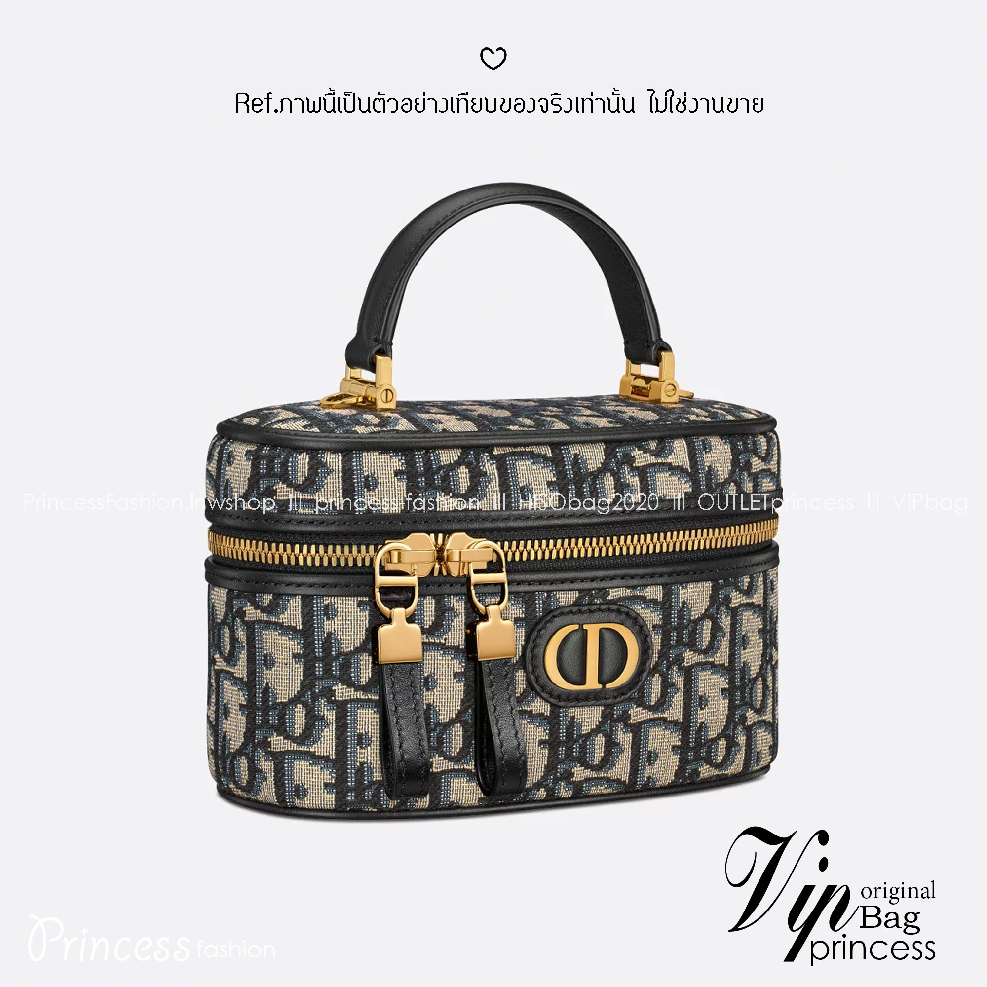 DIOR Mini 30 Montaigne Beauty Case Jacquard Oblique blue กระเป๋าถือ/สะพาย ใส่เครื่องสำอางค์ทรงกล่องสวย ใช้เป็น everyday bag ได้ทุกวัน พกของสำคัญก็ยังได้ ดีไซน์เป็นเอกลักษณ์