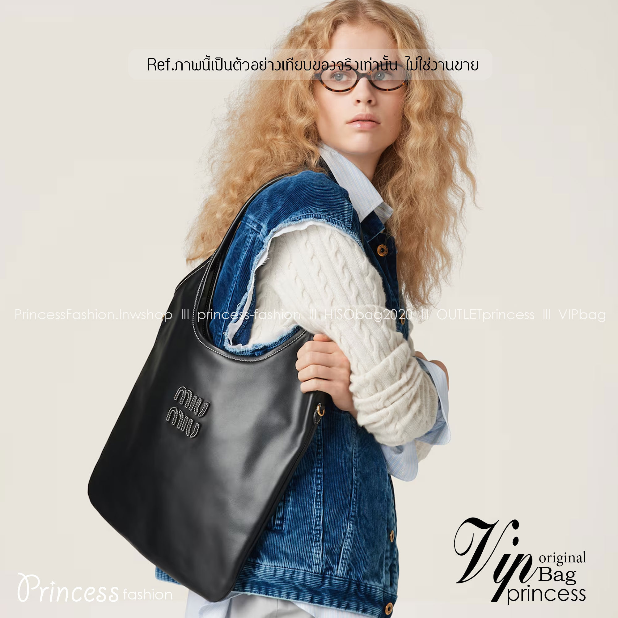 พร้อมส่ง 2 สี MIU MIU IVY leather bag / MIU MIU TOTE BAG กระเป๋าถือทรงโท้ทใบใหญ่ทรงสูงคอลใหม่ งานหนังเรียบเต็มใบ มีความยูนิค ใช้งานได้หลากหลายใช้ได้จริงสวยเรียบหรู จับแมตช์ง่าย สวยงาม